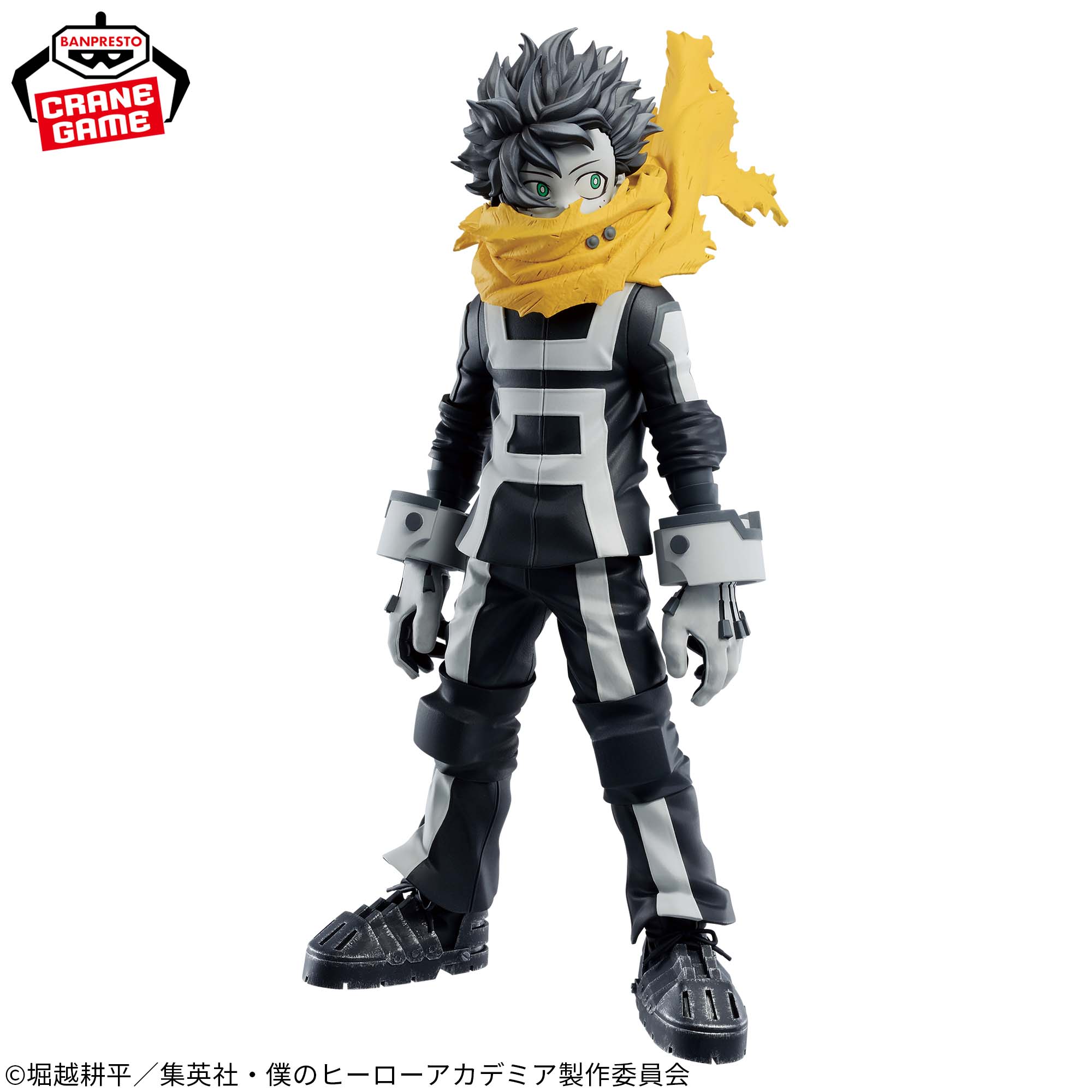 僕のヒーローアカデミア 爆豪勝己 7th SEASONS FIGURE