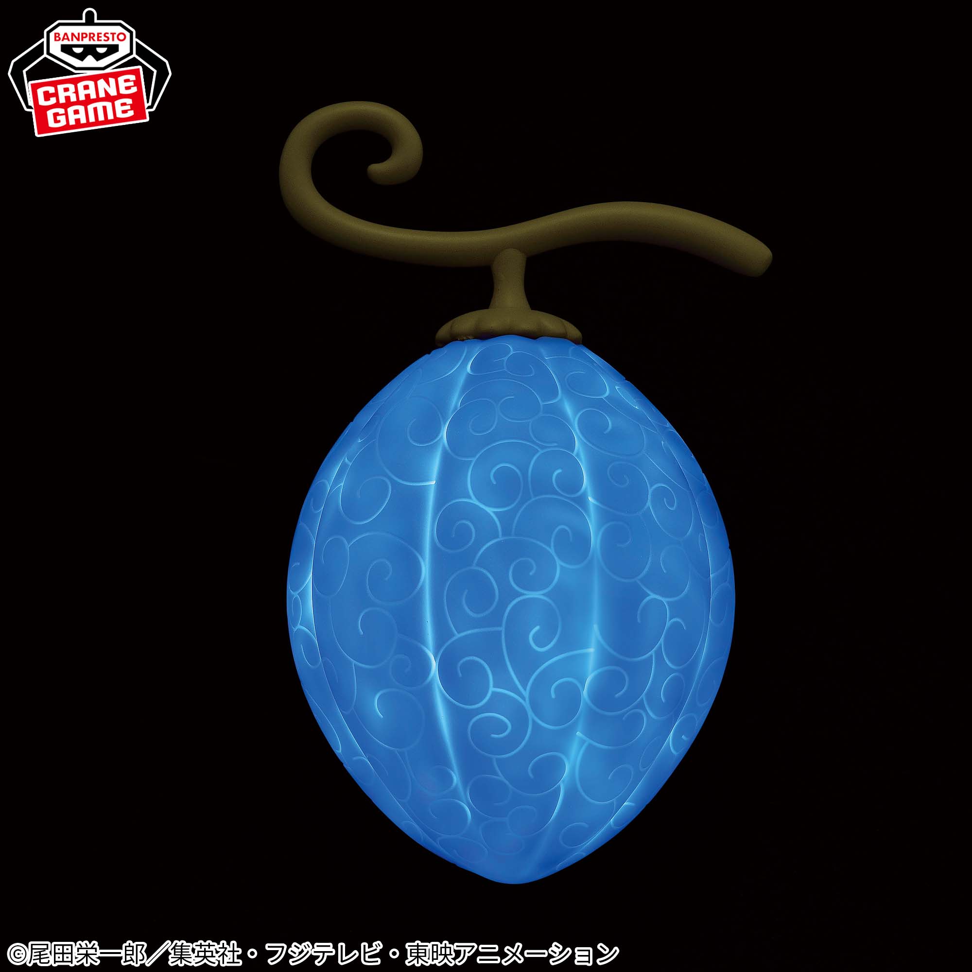 ワンピース 悪魔の実ルームライト-アワアワの実-│株式会社BANDAI 