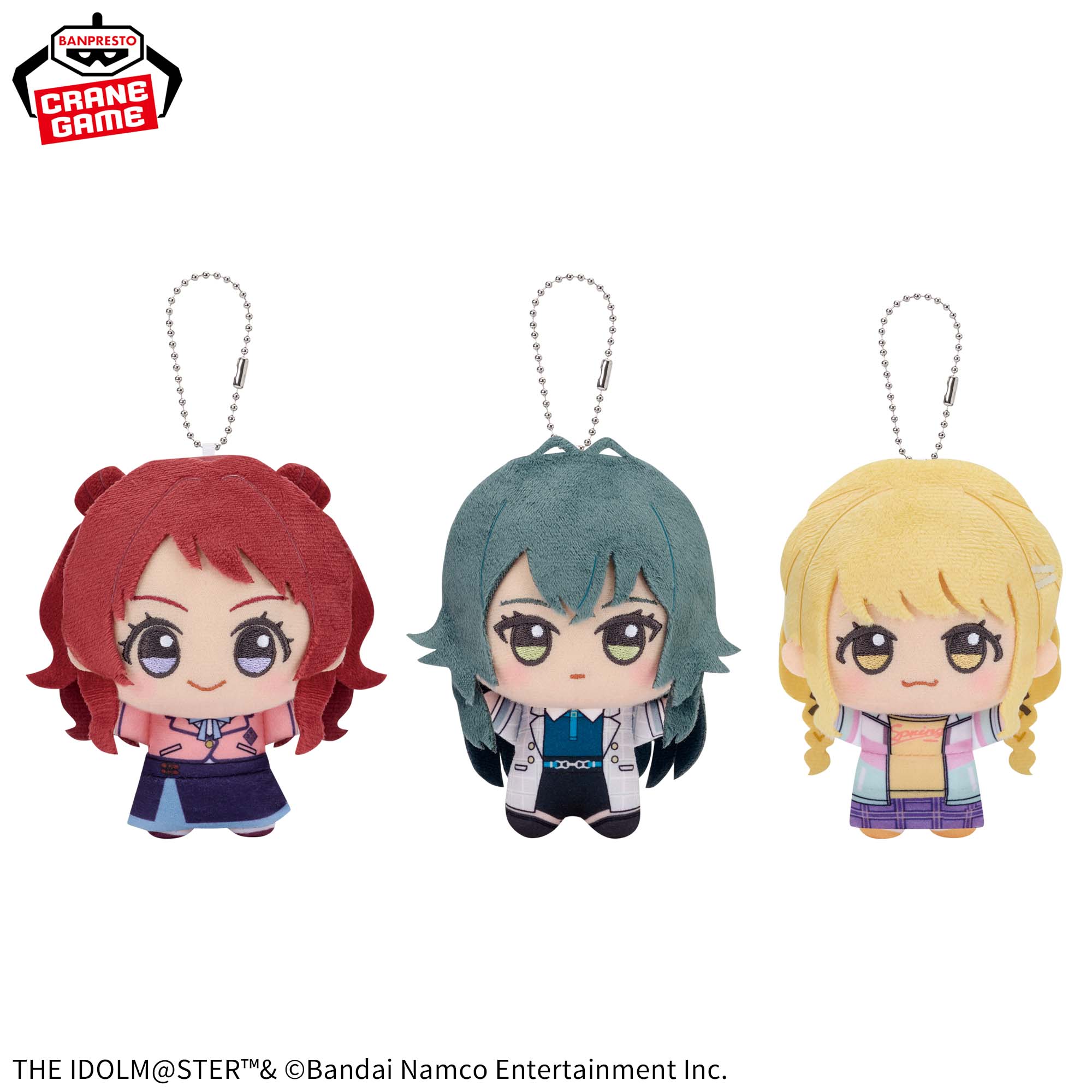 ビッグ割引 学園アイドルマスター ちびぐるみ│株式会社BANDAI SPIRITS 