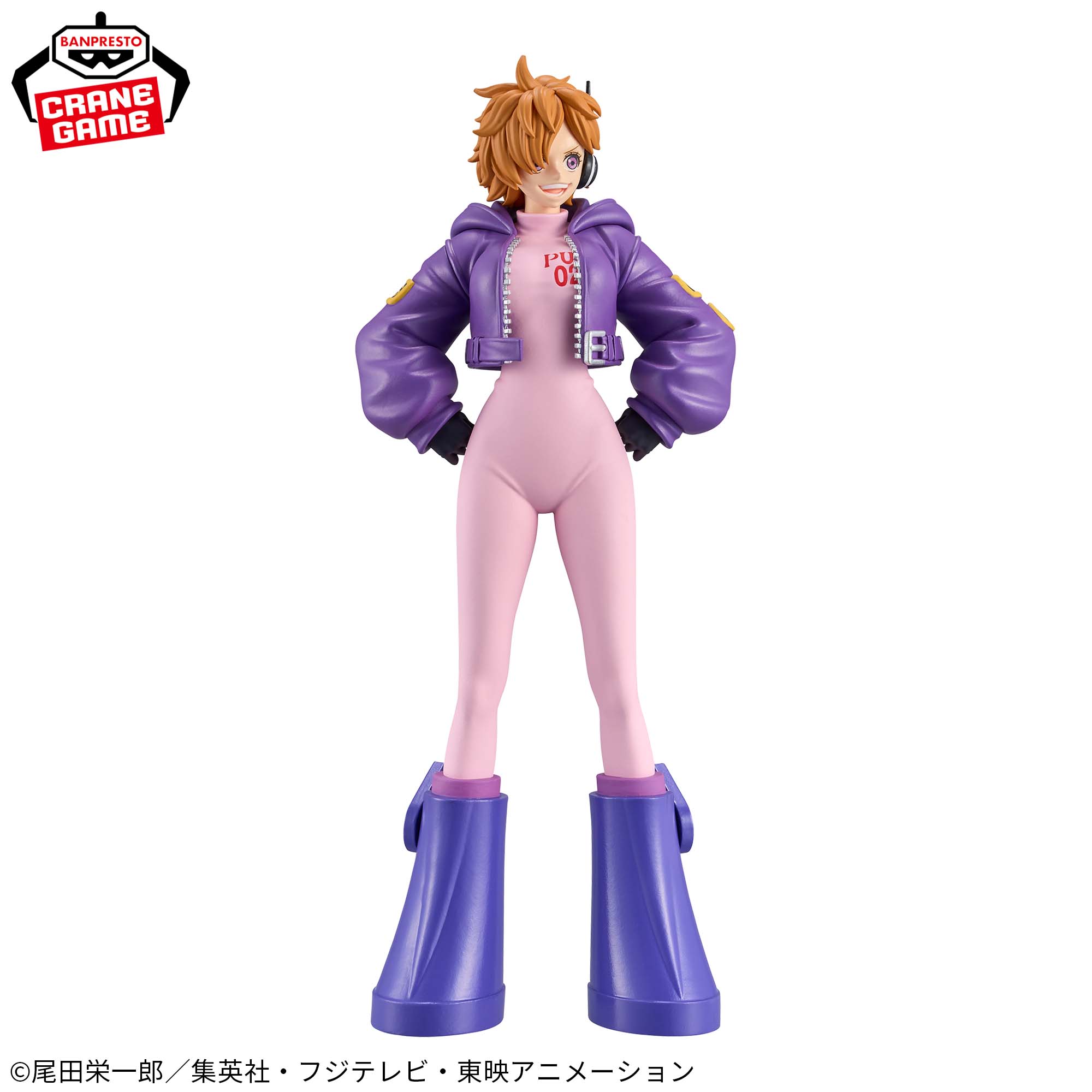 ワンピース DXF～THE GRANDLINE SERIES～エッグヘッド Dr.VEGAPUNK 