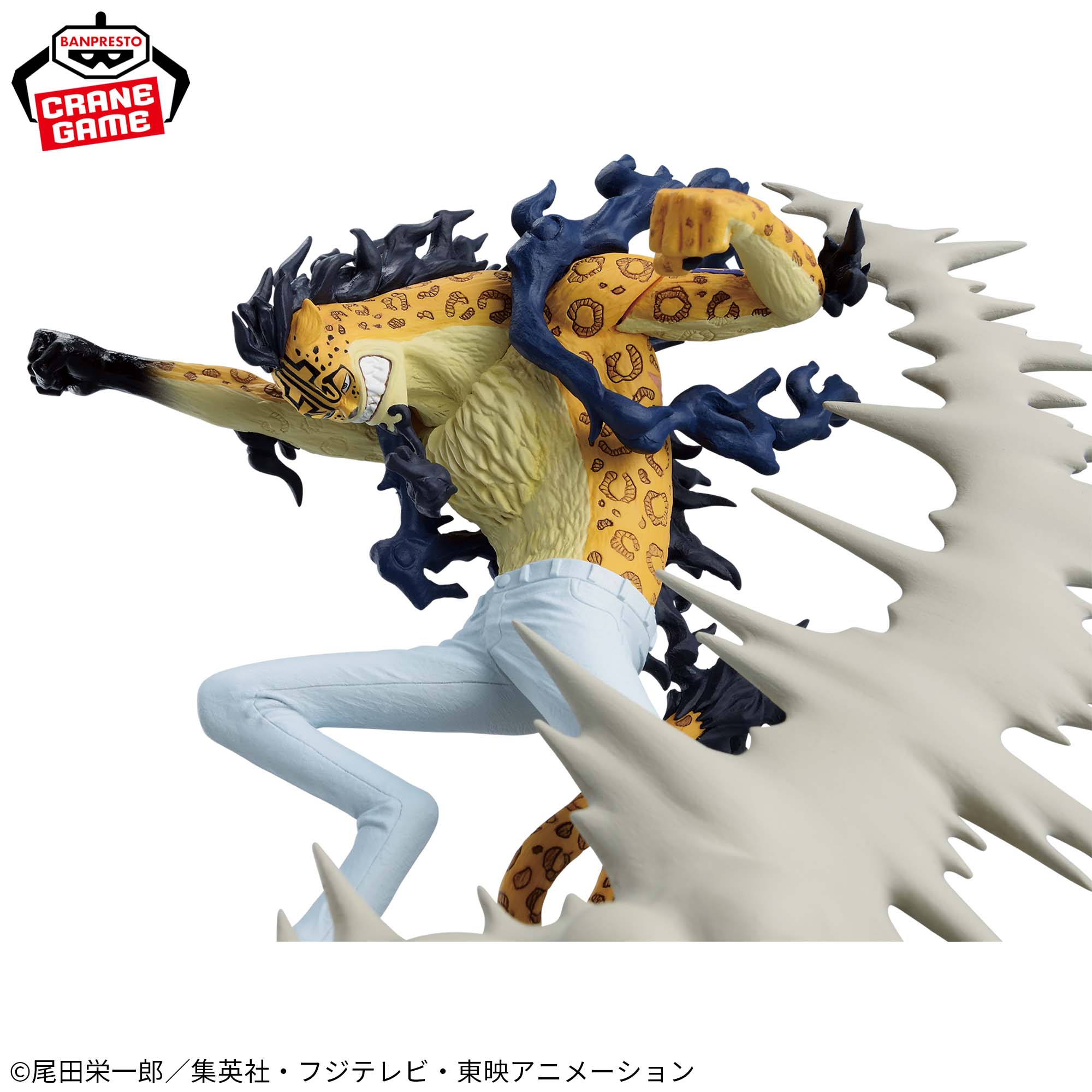 ワンピース 戦光絶景-ROB LUCCI ネコネコの実 モデル：レオパルド（豹 