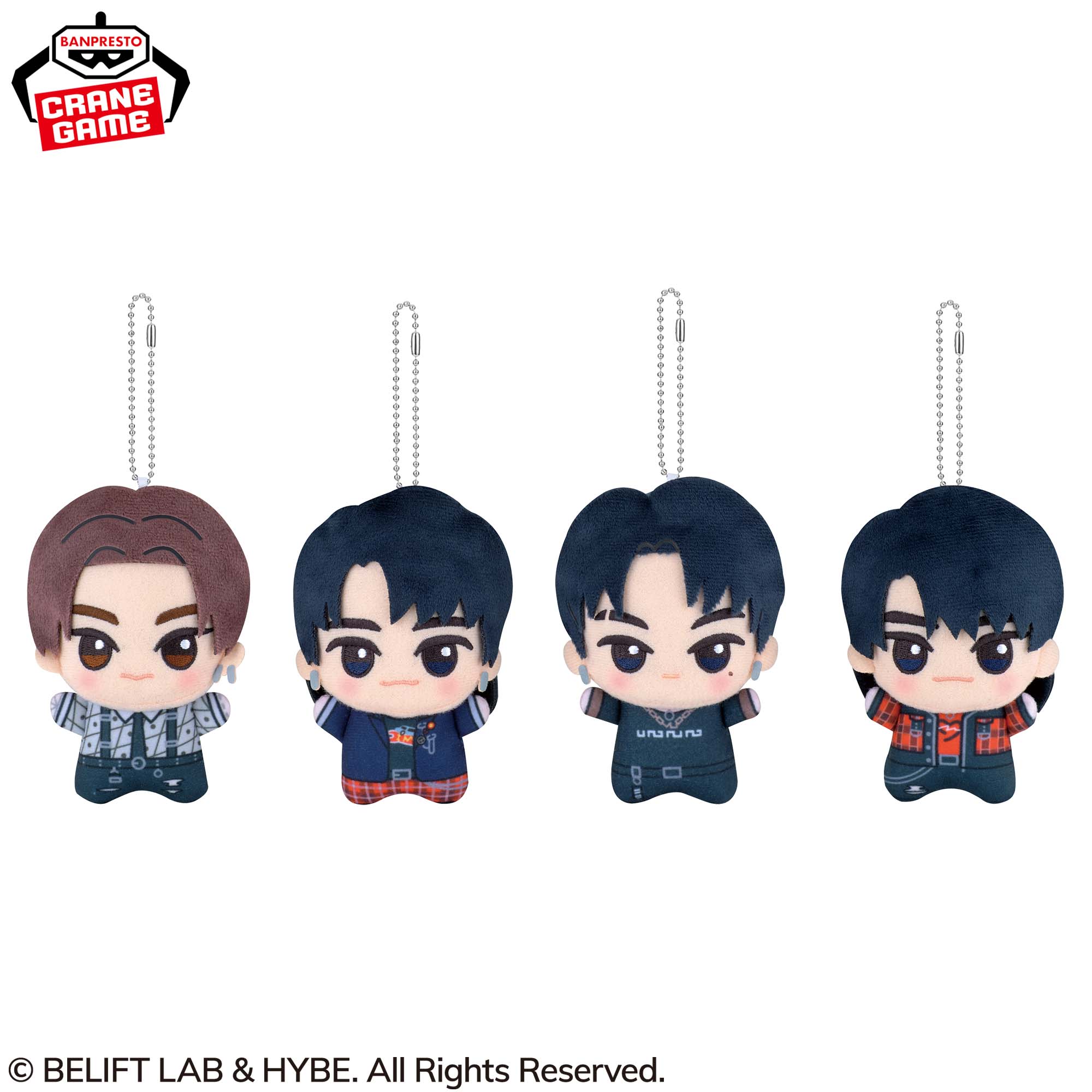 ENHYPEN Drunk-Dazed ちびぐるみvol.1│株式会社BANDAI SPIRITS  