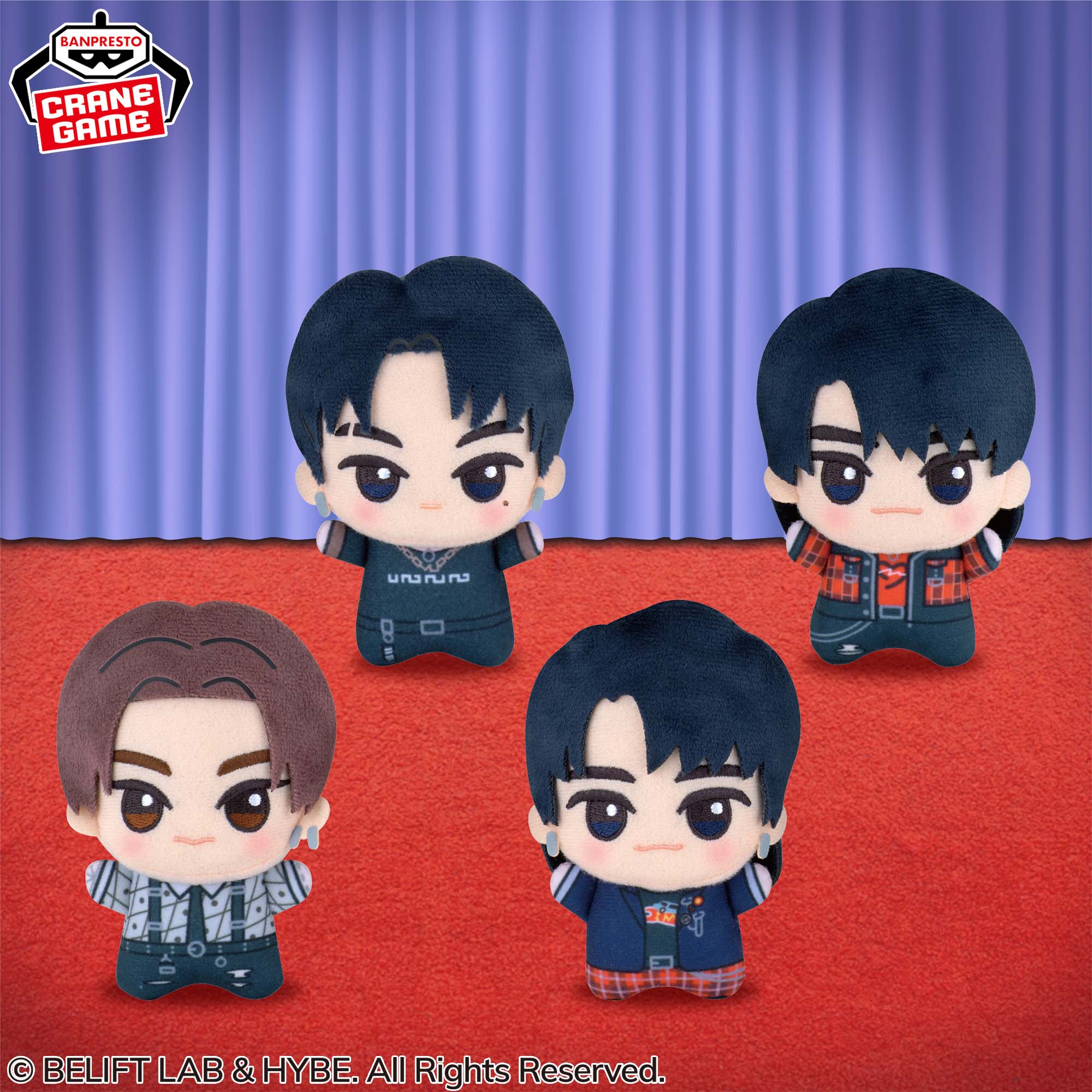 ENHYPEN Drunk-Dazed ちびぐるみvol.1│株式会社BANDAI SPIRITS  