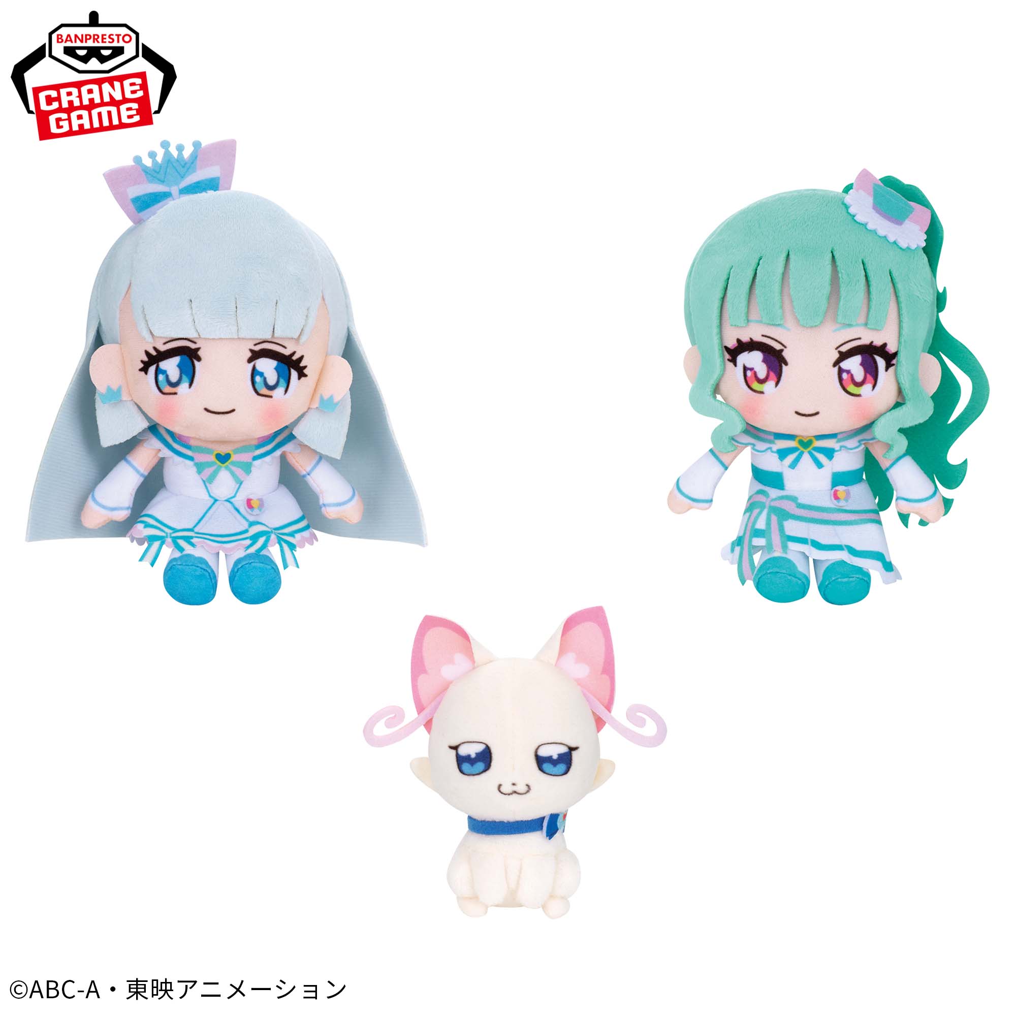 わんだふるぷりきゅあ！ コロっとまんまる プリフェイスぬいぐるみvol  