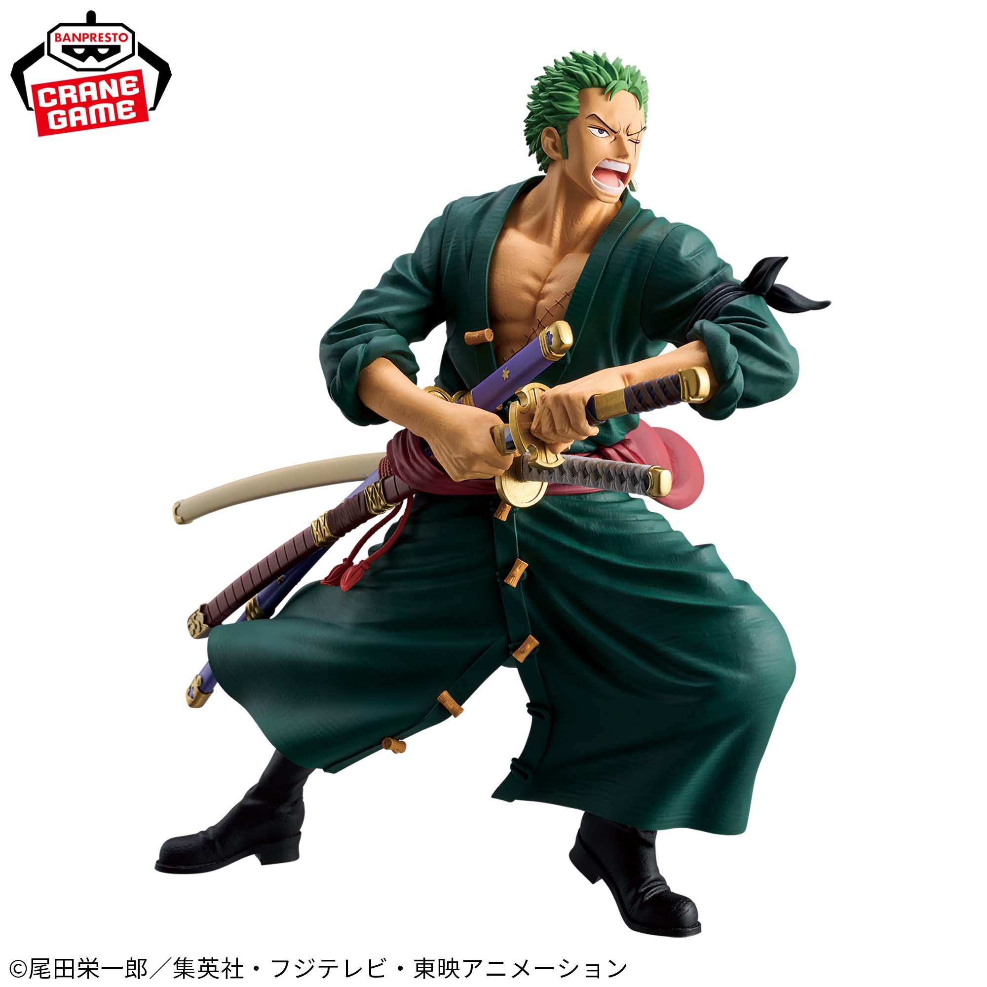 ワンピース Grandista-RORONOA ZORO-│株式会社BANDAI SPIRITS 