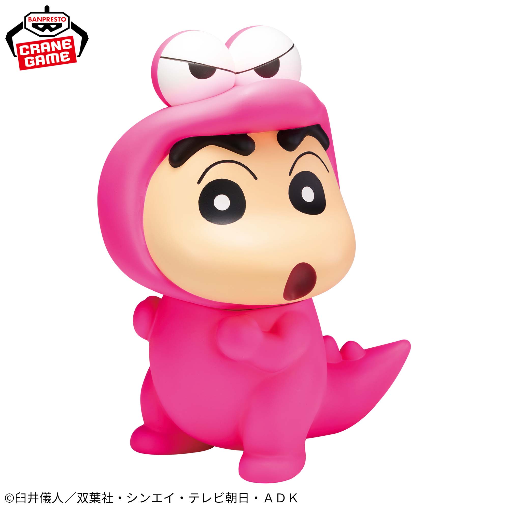BE@RBRICK ワニ山さんしんちゃん 100％ & 400％（Sold out 本日新商品 