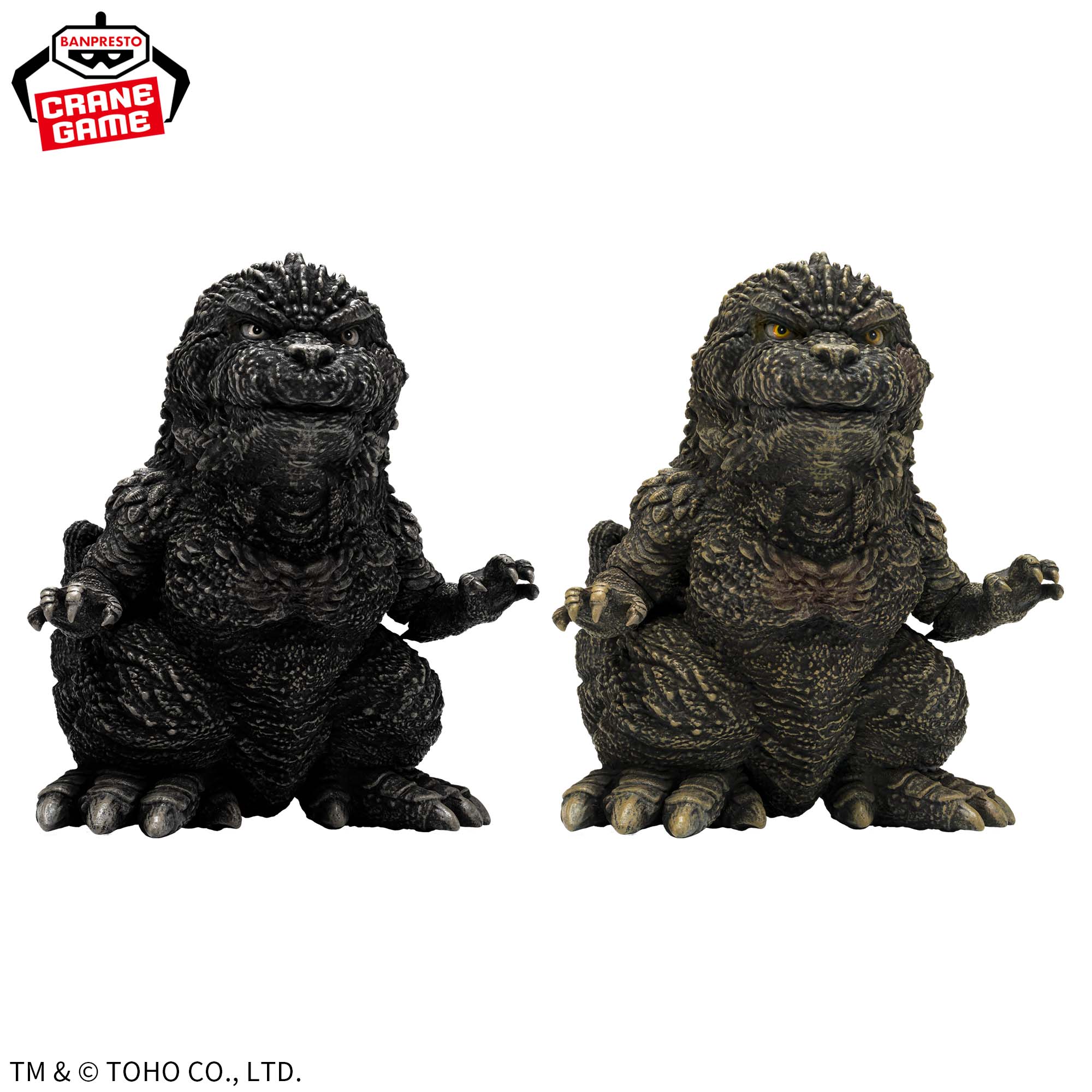 ゴジラ-1.0』 鎮座獣 ゴジラ（2023）ver.2│株式会社BANDAI SPIRITS 