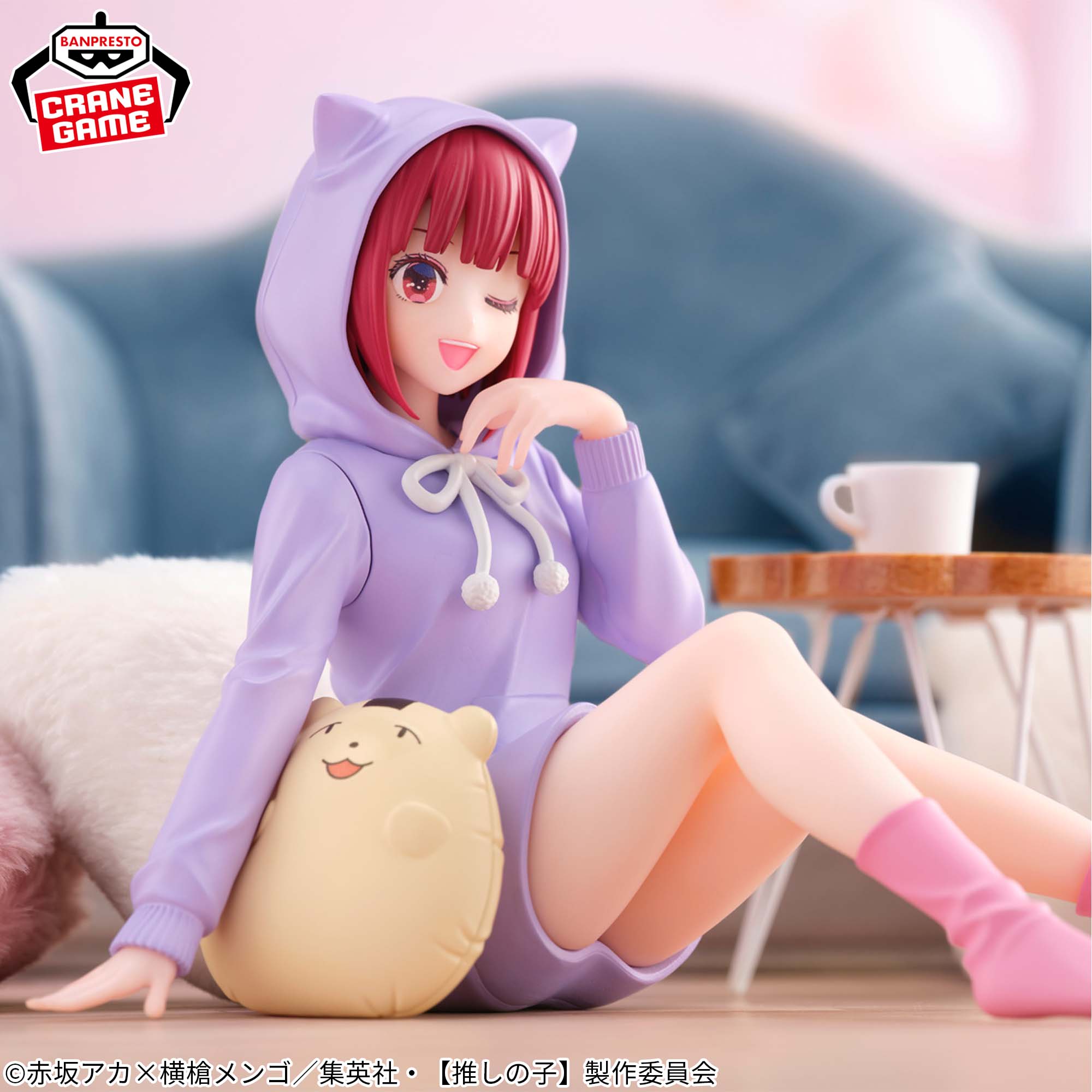 推しの子】 -Relax time-有馬かな│株式会社BANDAI SPIRITS（バンダイ 