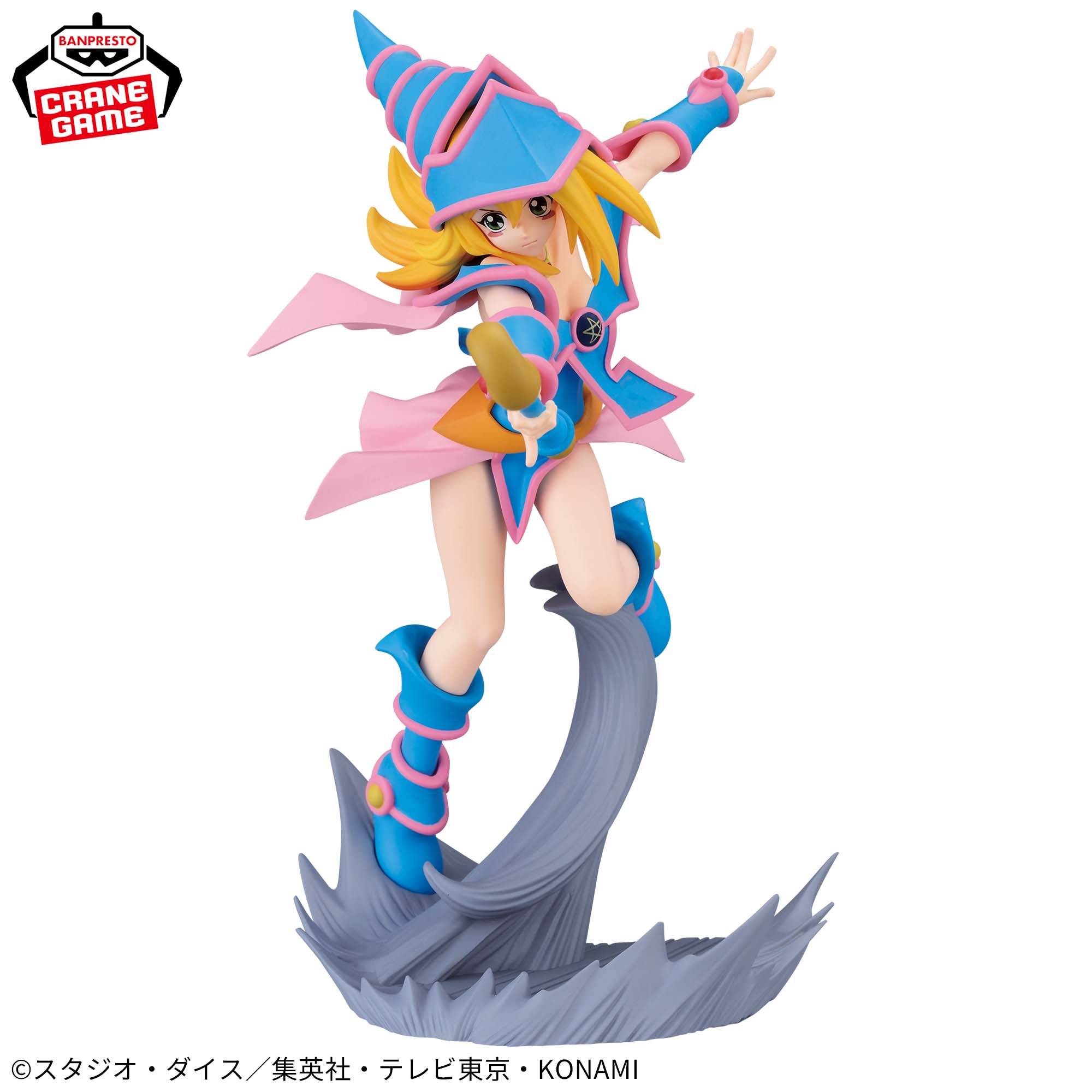 アニメブラックマジシャンガール　 アニメ「遊☆戯☆王」シリーズ 戦光絶景-ブラック・マジシャン・ガール-│株式会社BANDAI SPIRITS（バンダイスピリッツ）