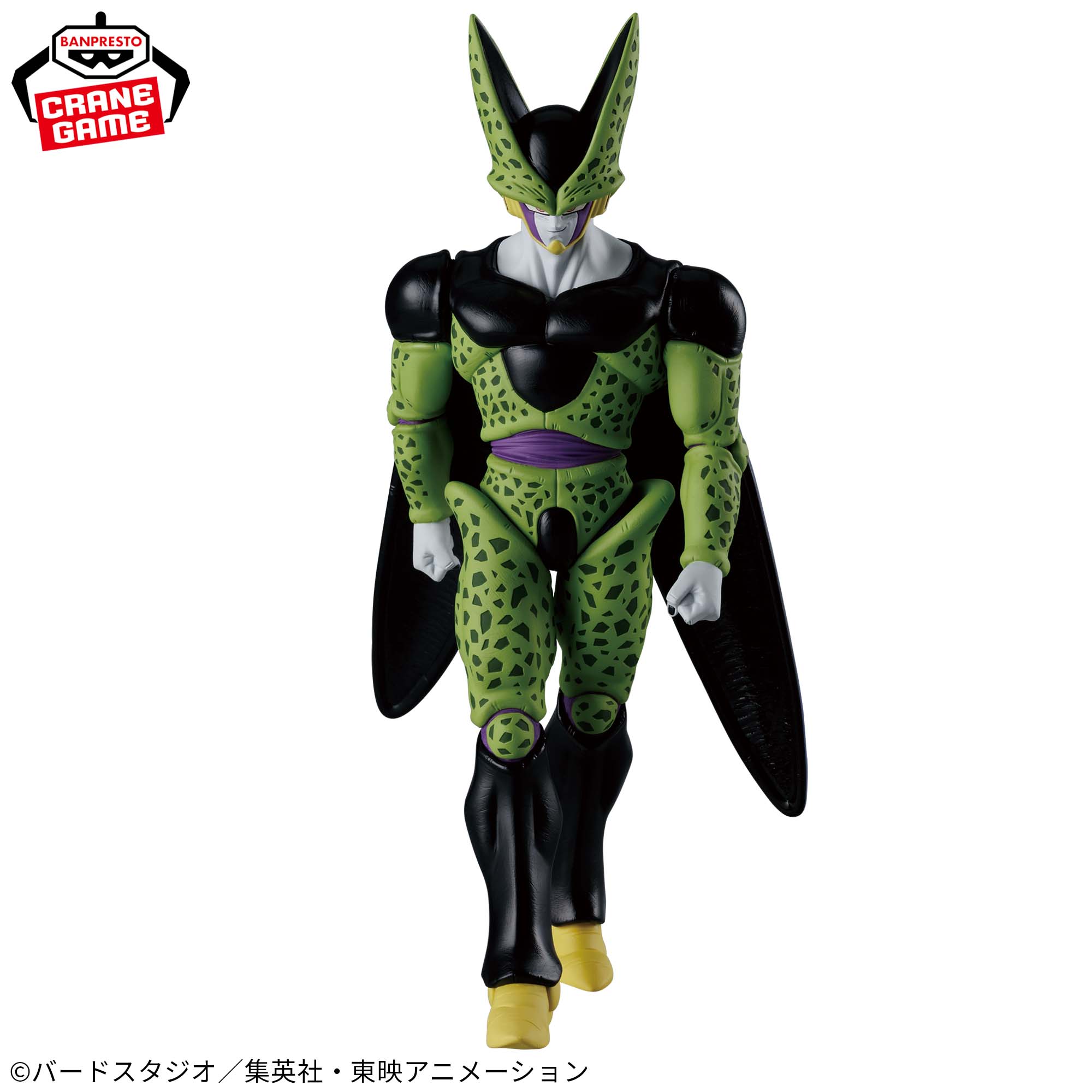 ドラゴンボールZ SOLID EDGE WORKS-THE出陣-セル│株式会社BANDAI 