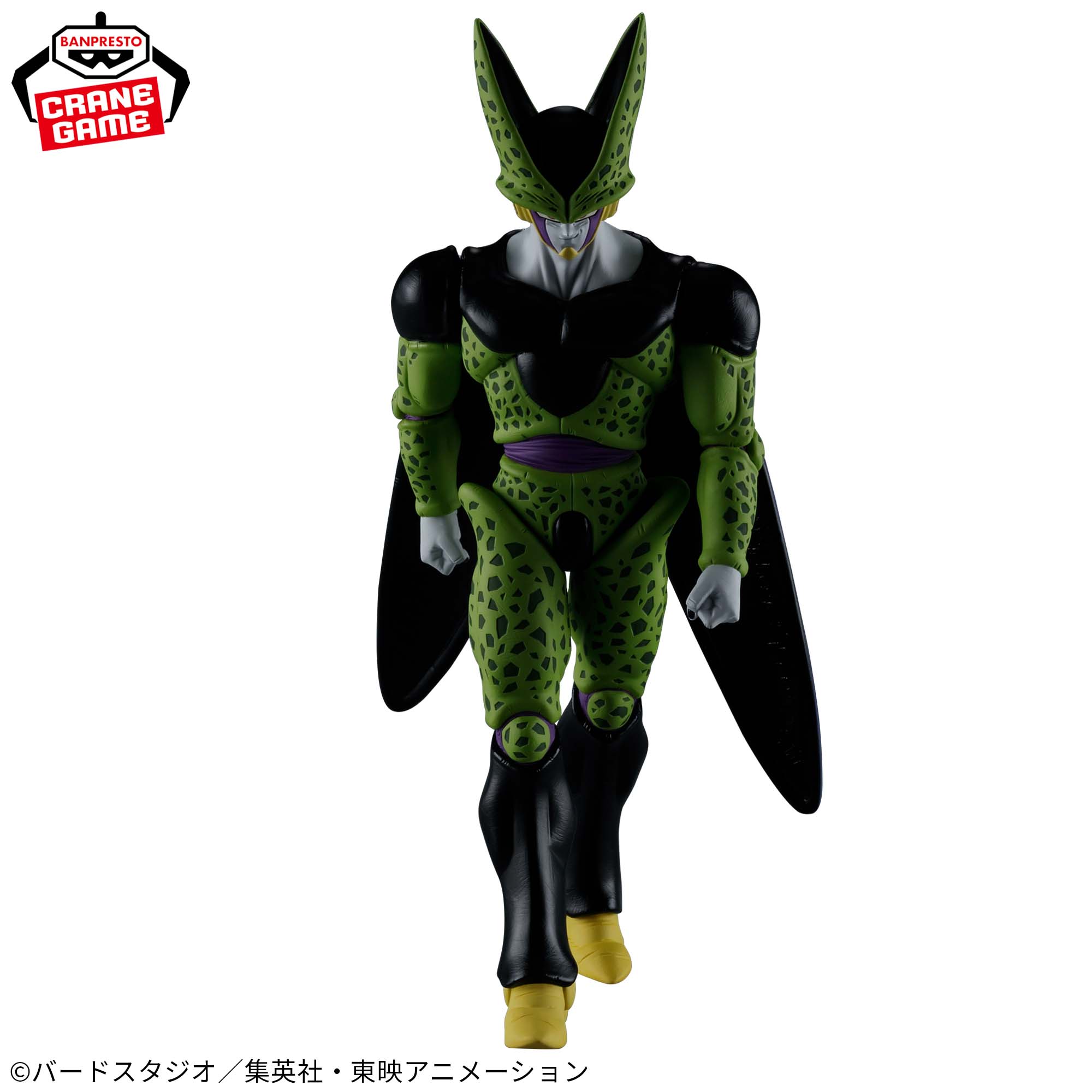 ドラゴンボールZ SOLID EDGE WORKS-THE出陣-セル│株式会社BANDAI 