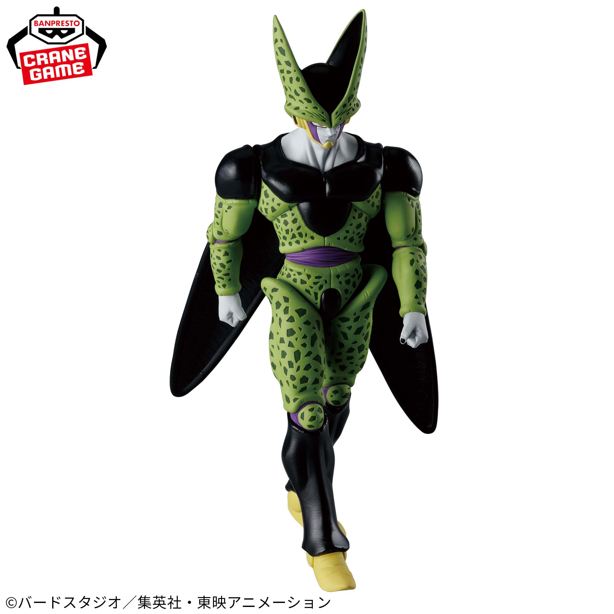 ドラゴンボールZ SOLID EDGE WORKS-THE出陣-セル│株式会社BANDAI 