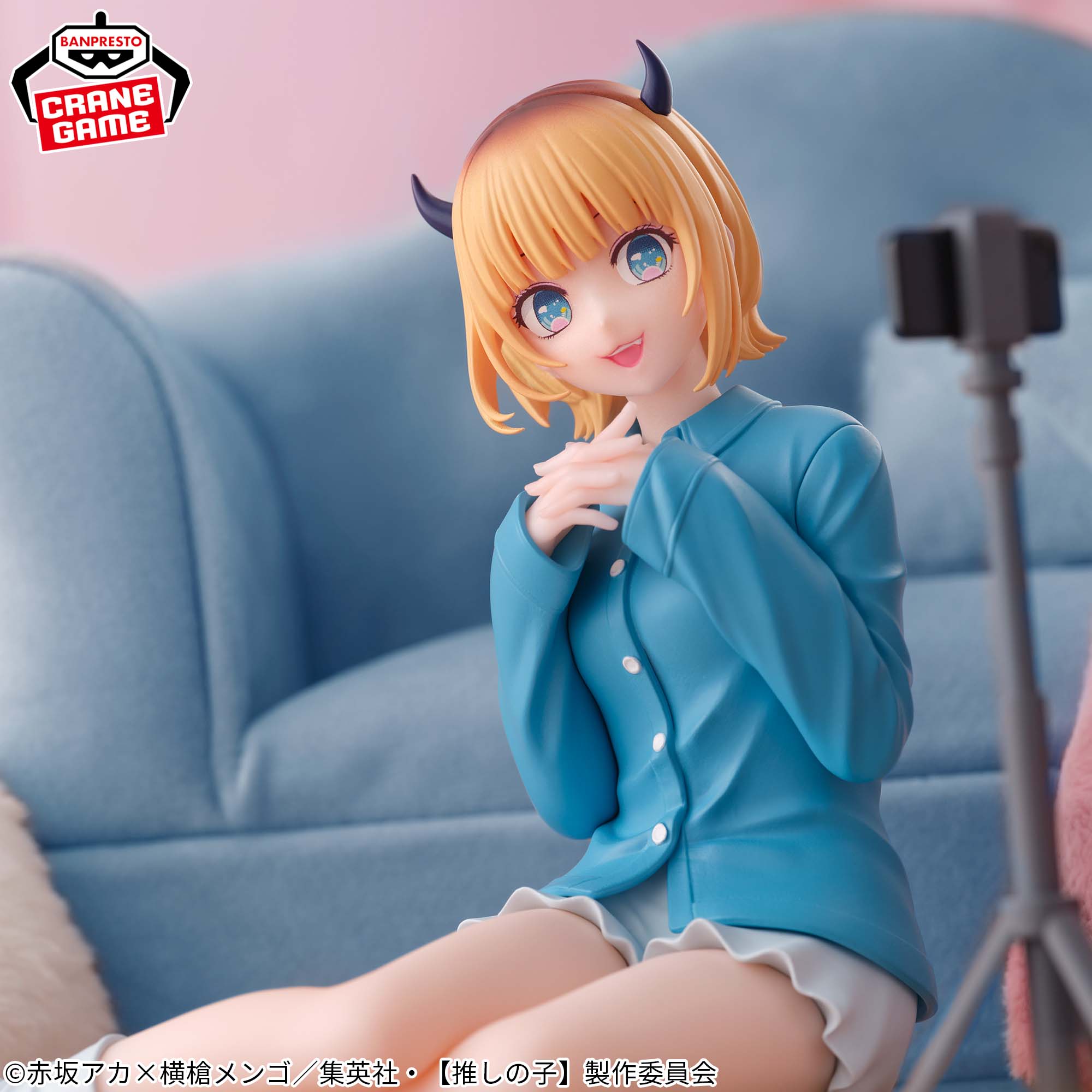 推しの子 Relax Time B小町 有馬かな ルビー MEMちょ 各4点計12点 