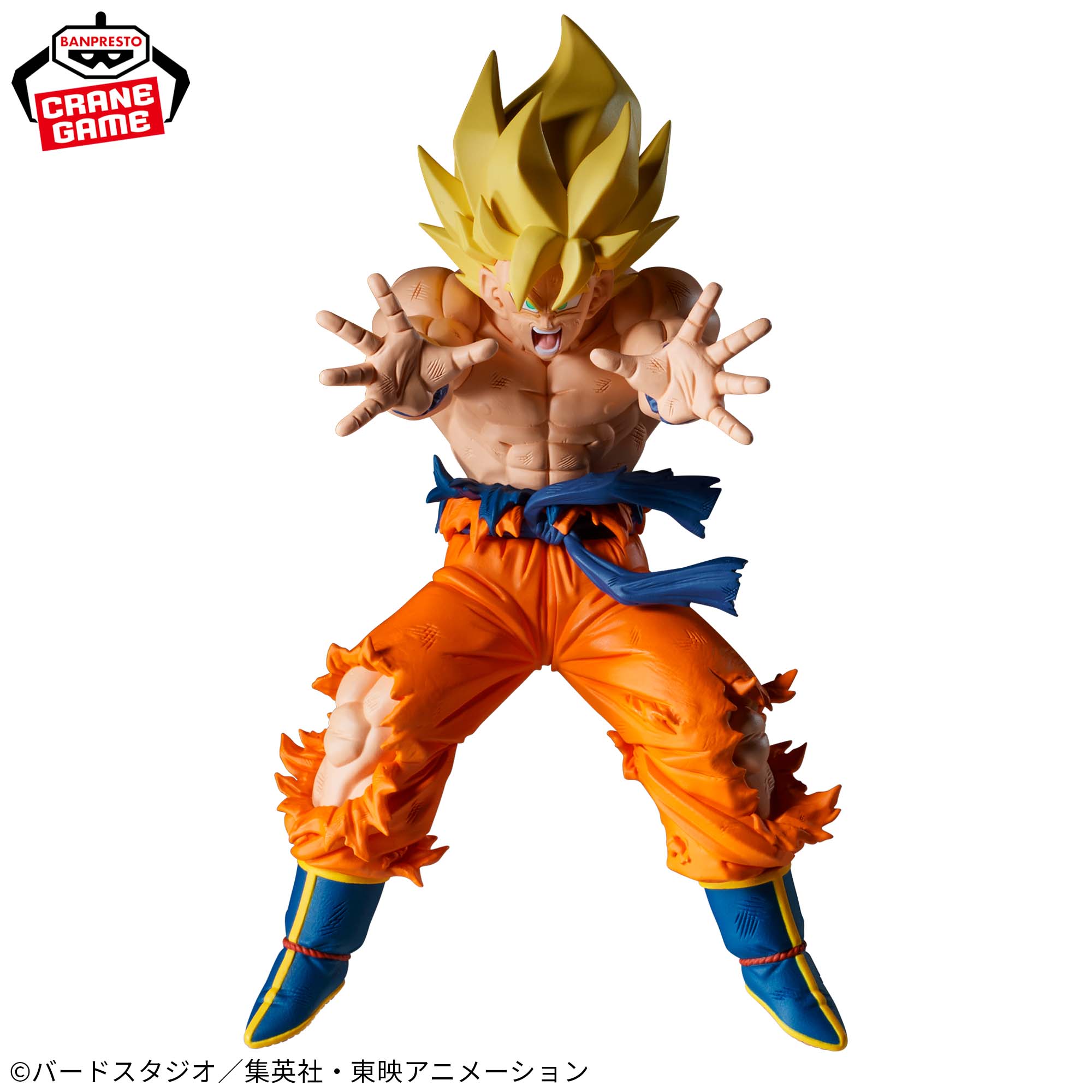 ドラゴンボールZ MATCH MAKERS 超サイヤ人孫悟空（VSクウラ）│株式 