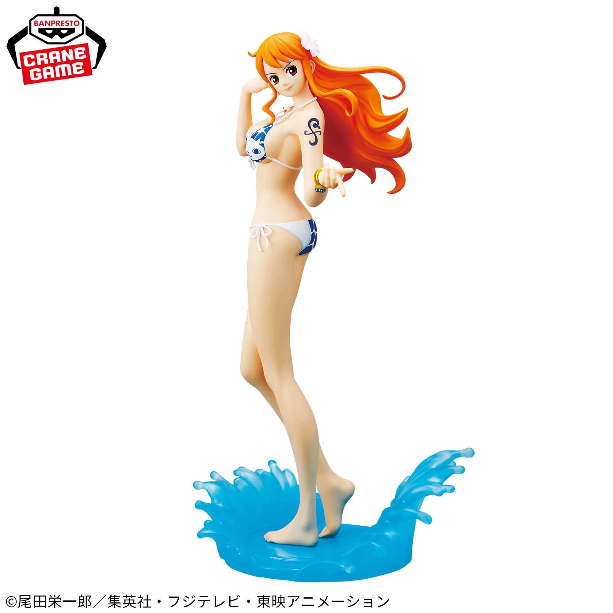 ワンピース GLITTER&GLAMOURS SPLASH STYLE-NAMI-│株式会社BANDAI 