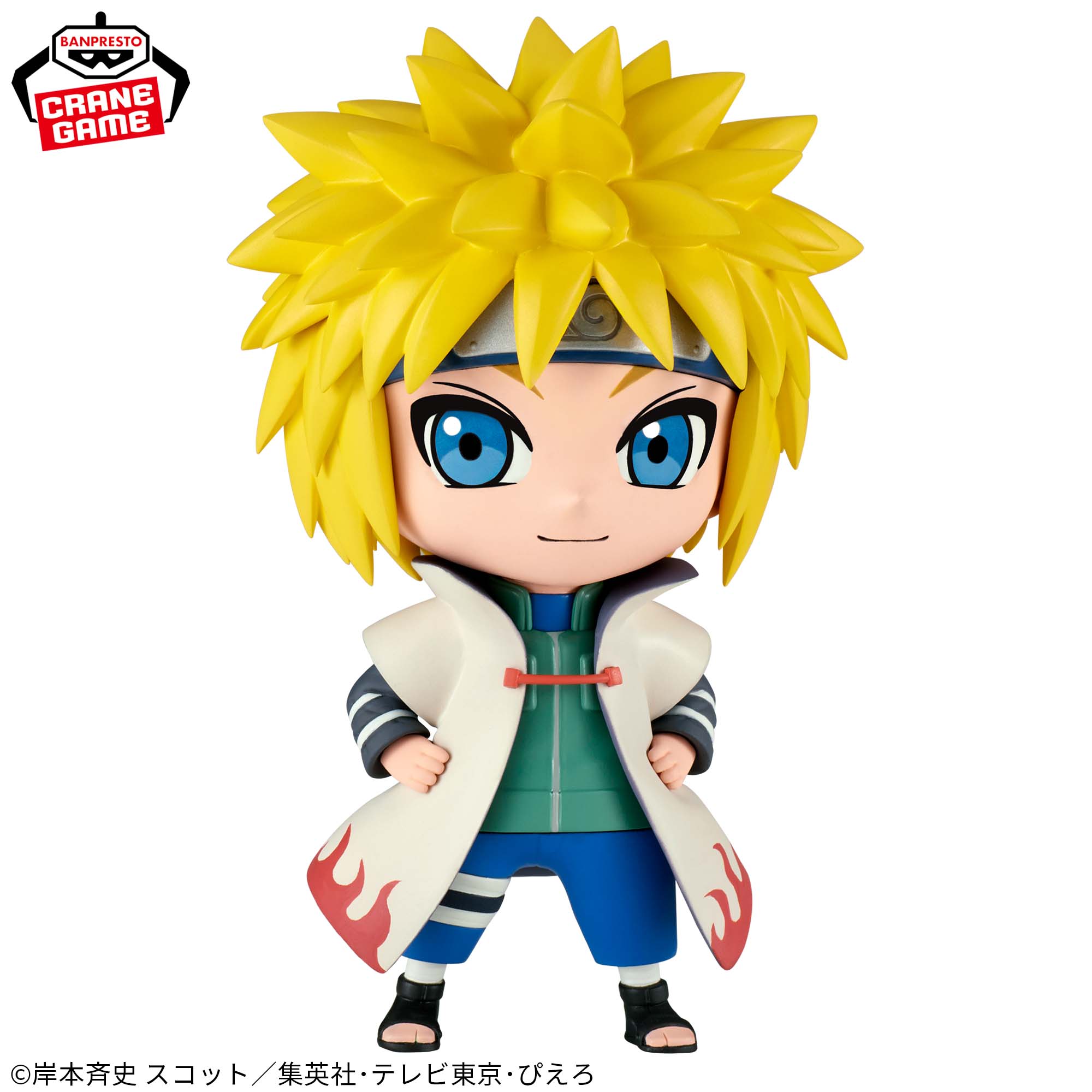 NARUTO-ナルト- 疾風伝 REPOPRIZE 波風ミナト│株式会社BANDAI SPIRITS 