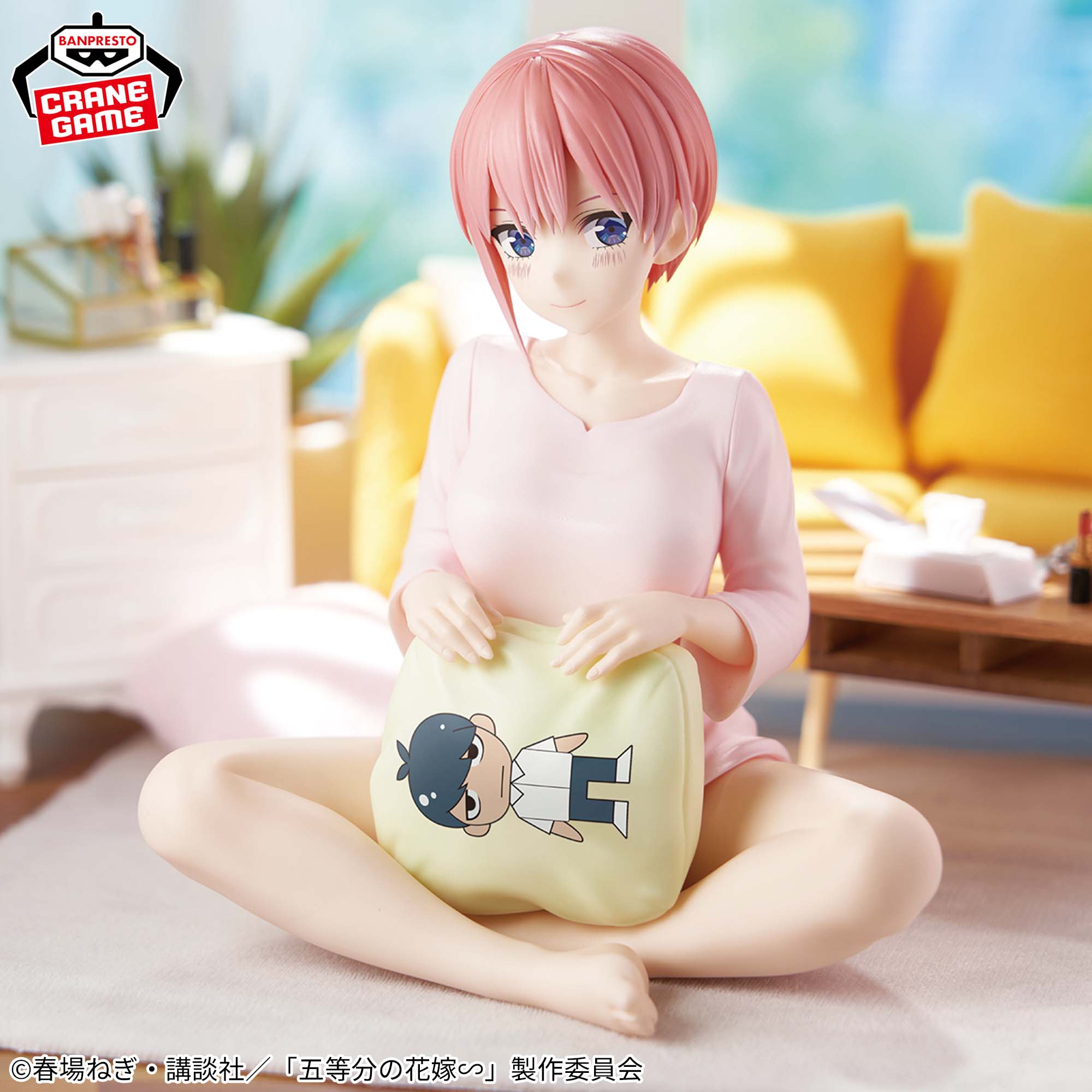 五等分の花嫁∽ -Relax time-中野一花│株式会社BANDAI SPIRITS 