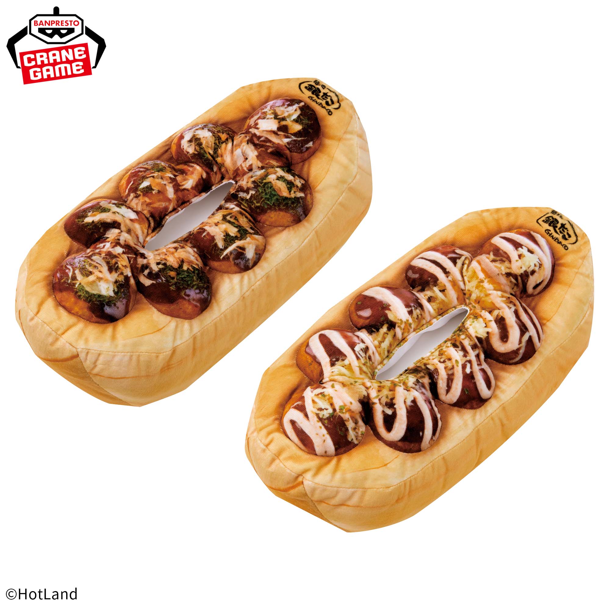 tokyohot 1953 築地銀だこ 舟盛ティッシュボックスカバー~ぜったいうまい!!たこ焼&チーズ明太子~│株式会社BANDAI SPIRITS(バンダイスピリッツ)