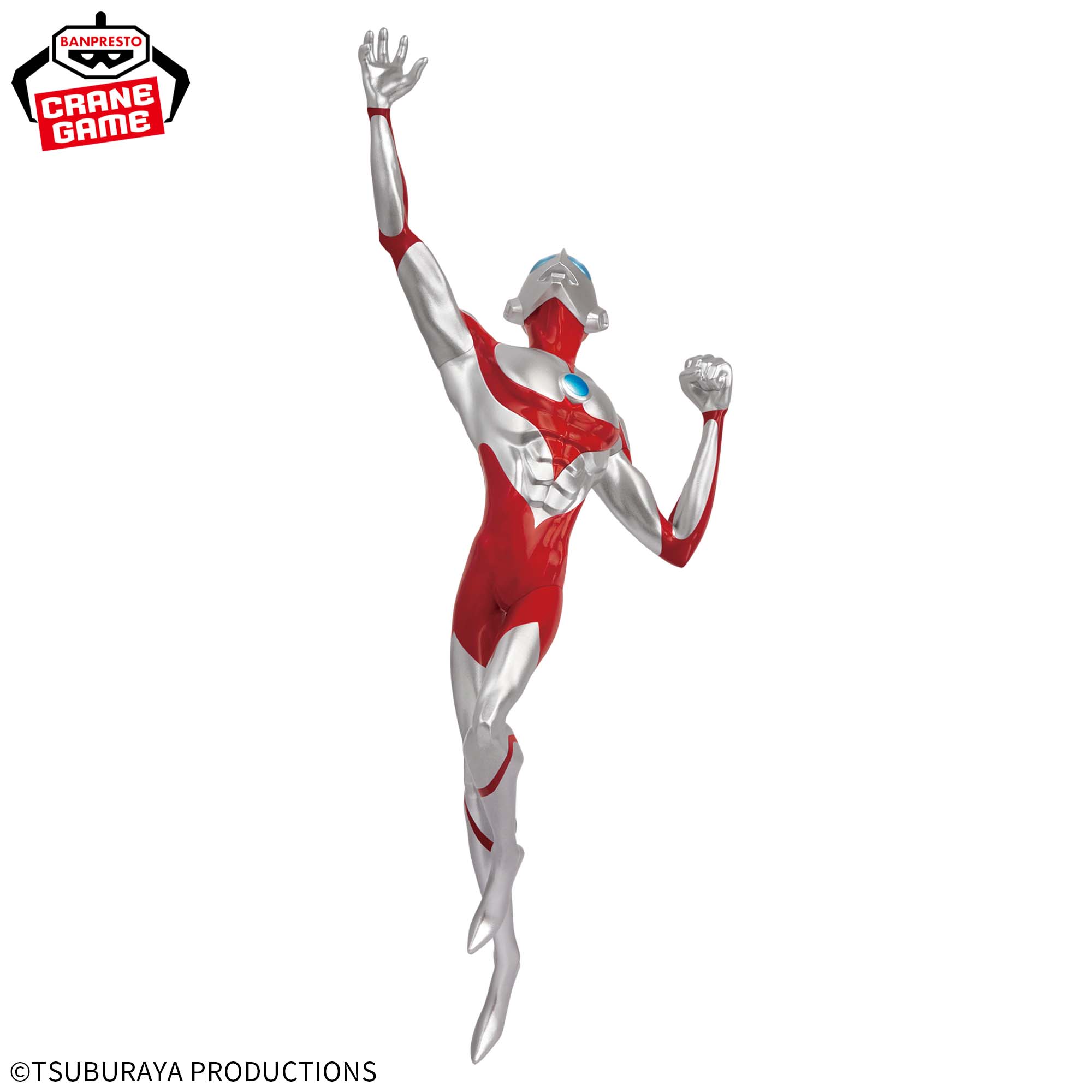 ULTRAMAN: RISING VIBRATION STARS-ULTRAMAN-│株式会社BANDAI SPIRITS 