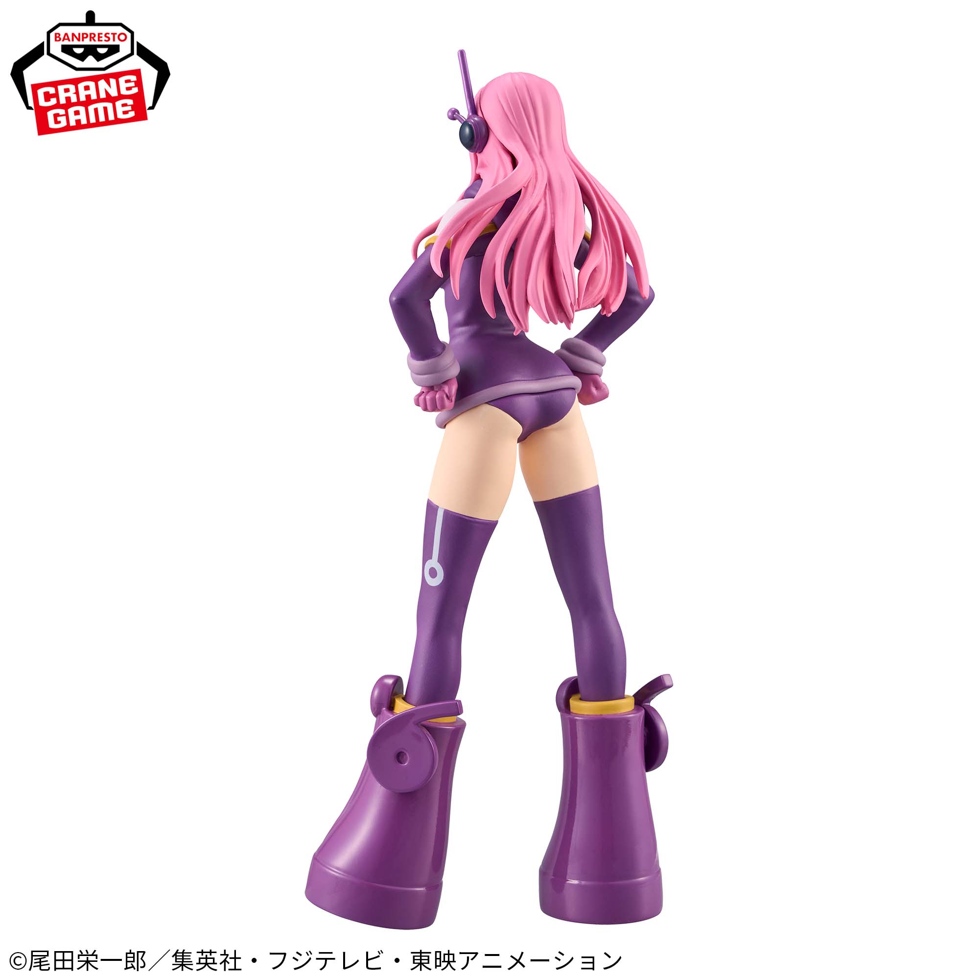 ワンピース DXF～THE GRANDLINE SERIES～エッグヘッド JEWELRY.BONNEY 