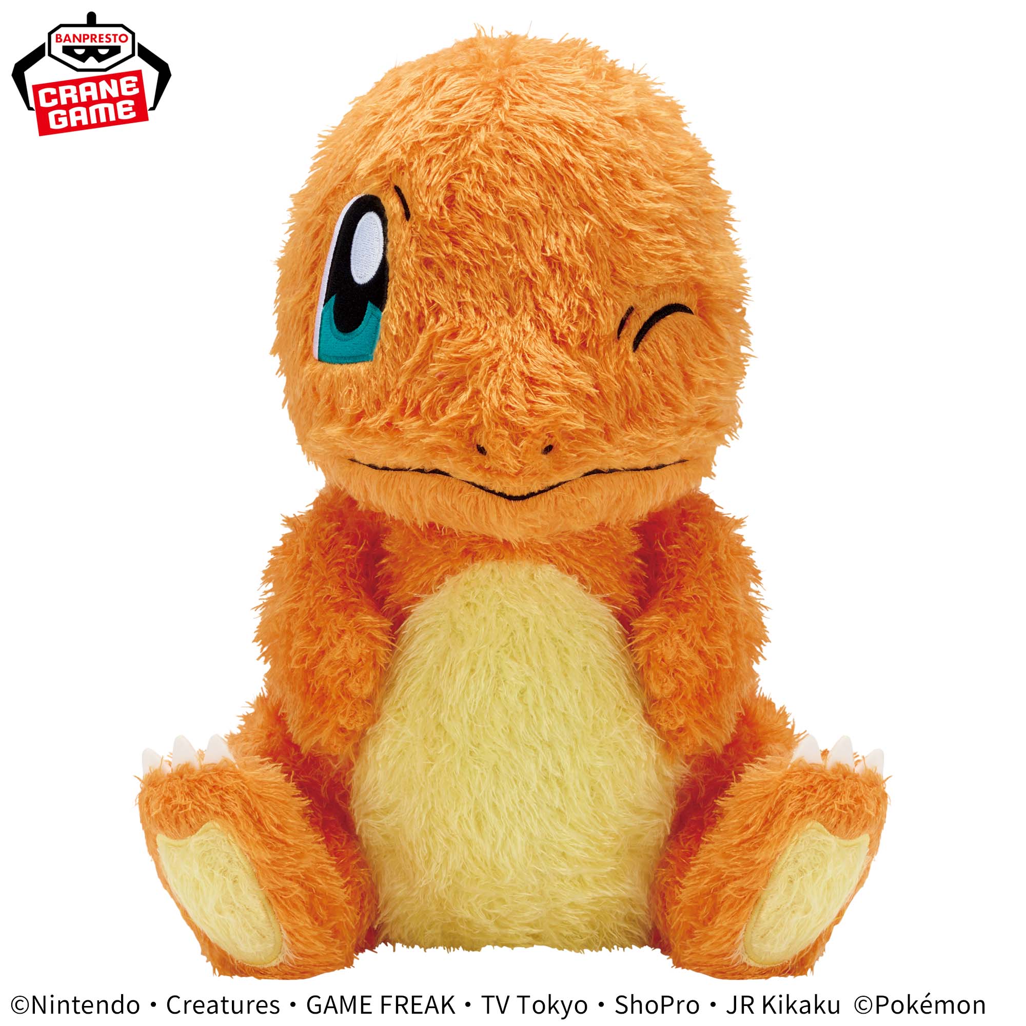 ポケットモンスター めちゃもふぐっと くつろぎタイムぬいぐるみ 