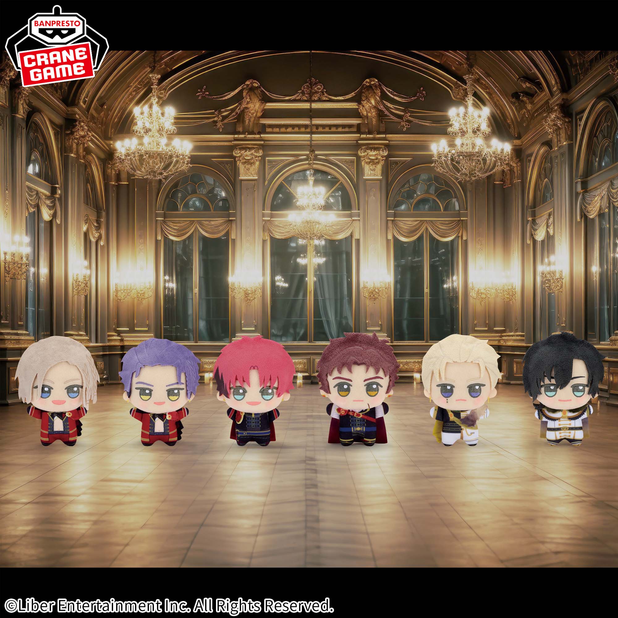 A3! ちびぐるみ第三弾～秋組～│株式会社BANDAI SPIRITS（バンダイ  