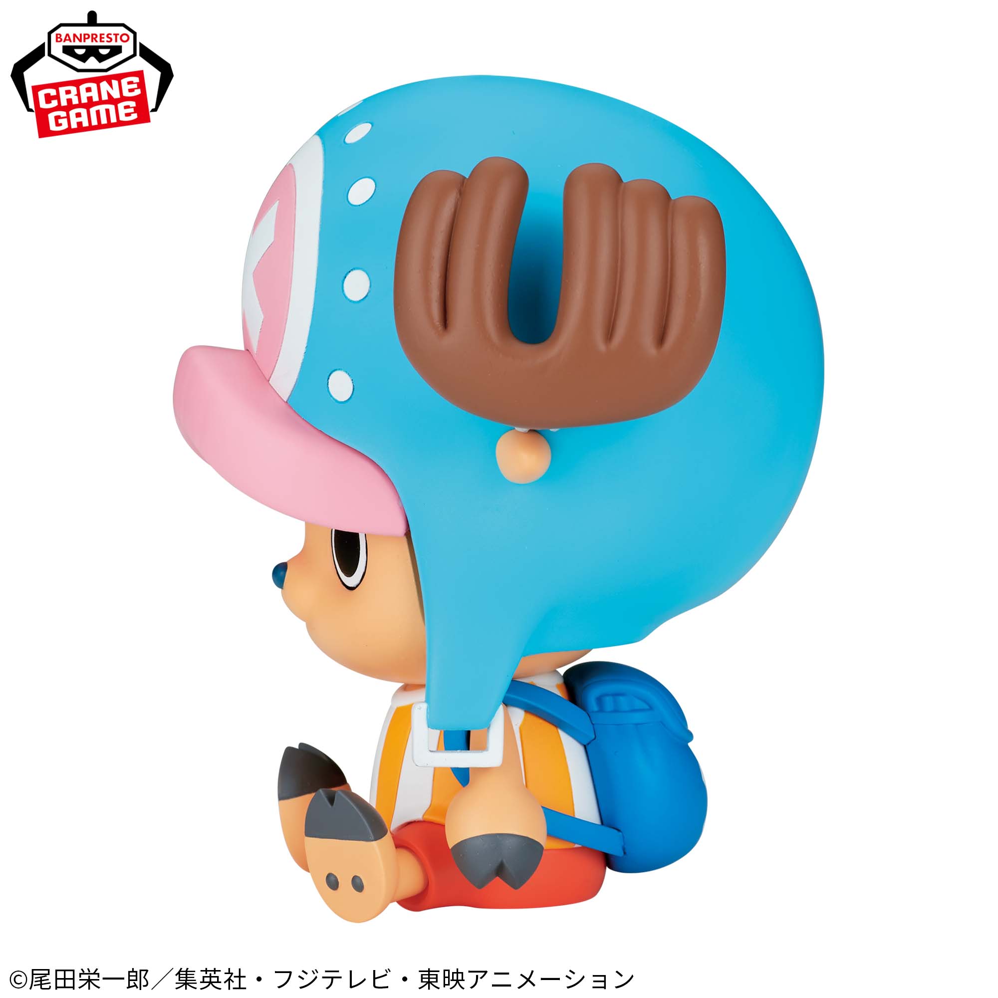ワンピース SOFVIMATES～チョッパー 魚人島ver.～│株式会社BANDAI 