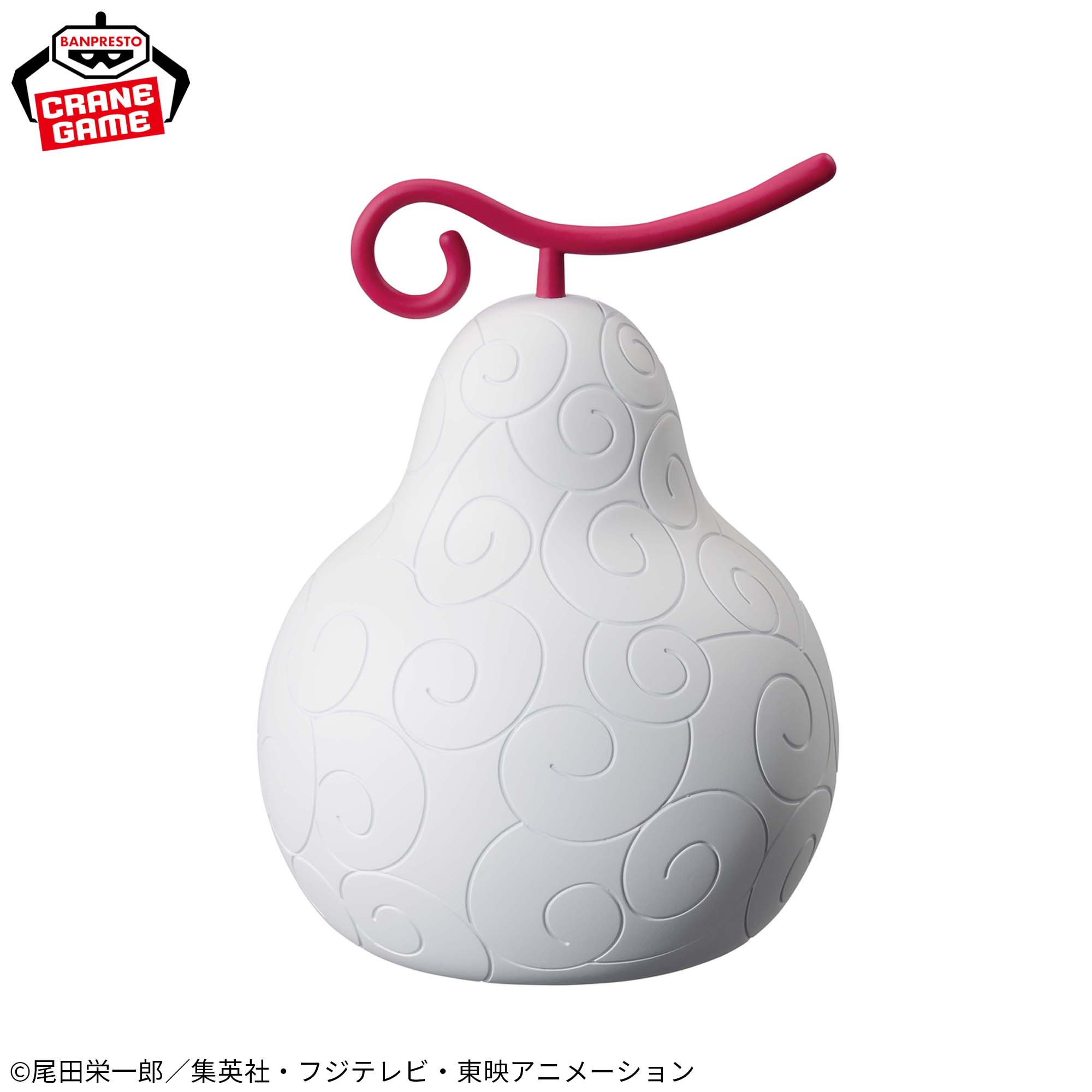 ワンピース 悪魔の実ルームライト-イトイトの実-│株式会社BANDAI 
