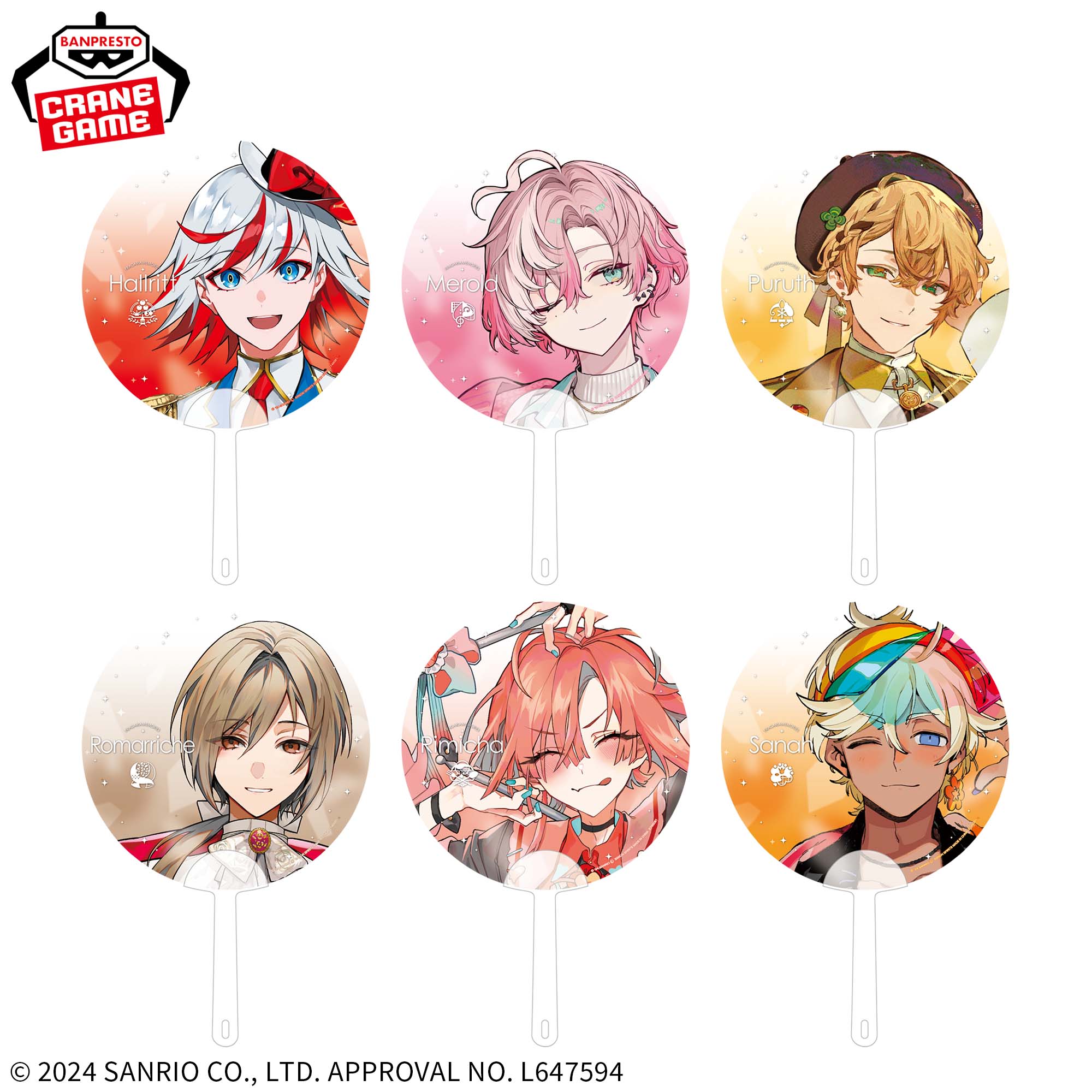 フラガリアメモリーズ 缶バッジ まとめ売り