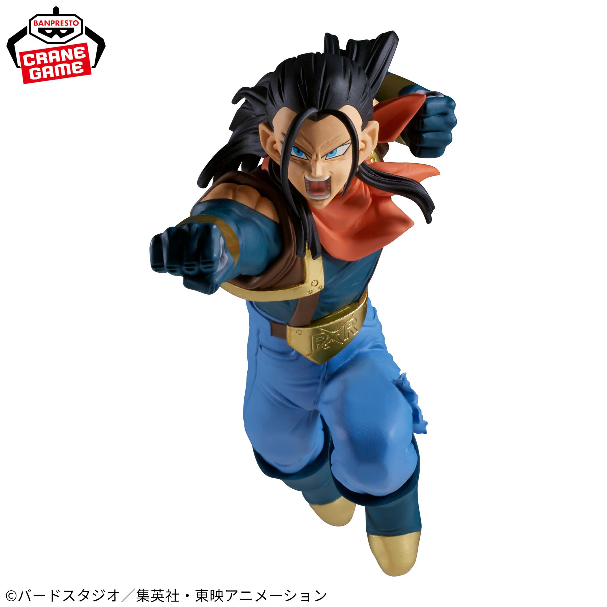 ドラゴンボールGT MATCH MAKERS 超17号（VS超サイヤ人孫悟空）│株式 