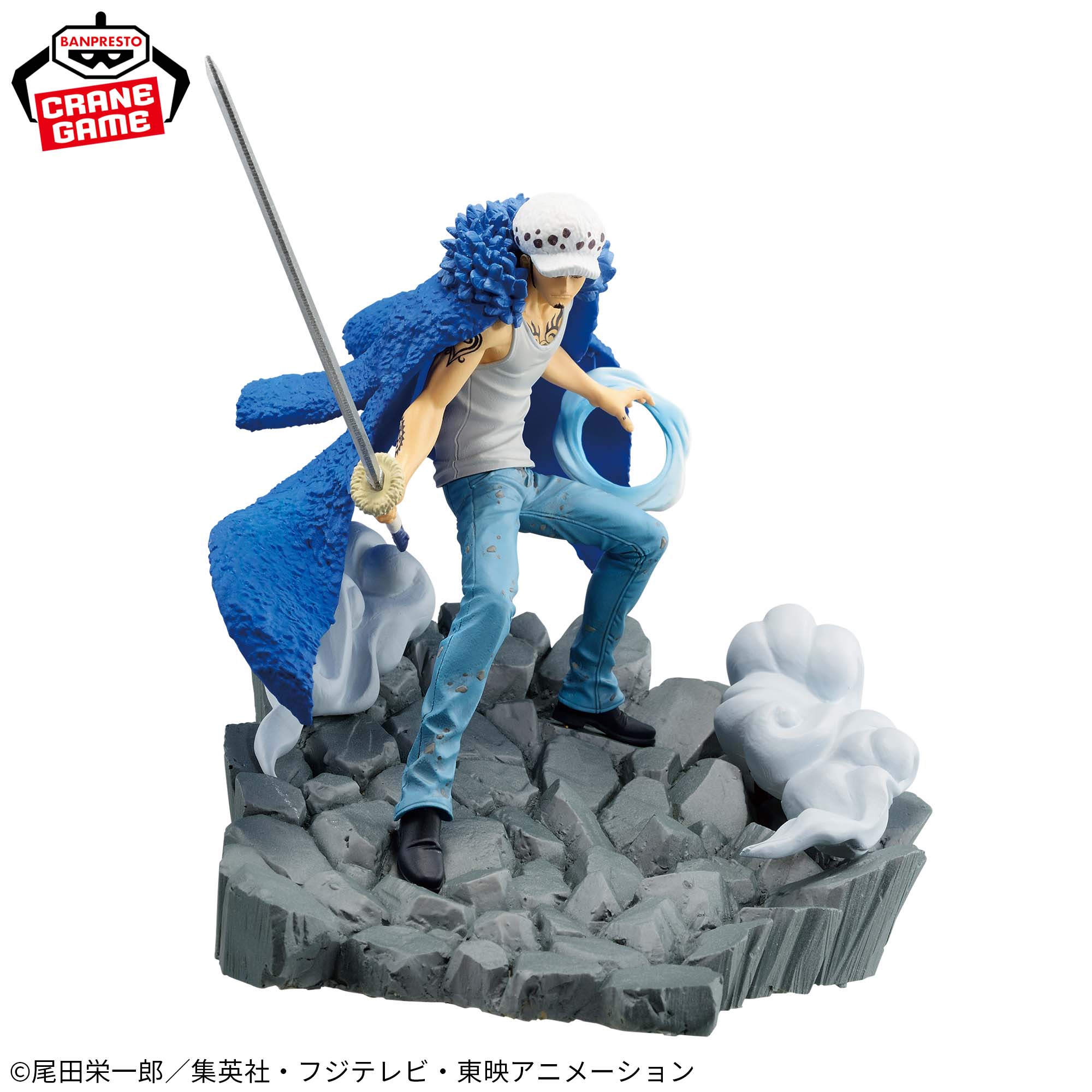 ワンピース 戦光絶景-TRAFALGAR.LAW-│株式会社BANDAI SPIRITS 