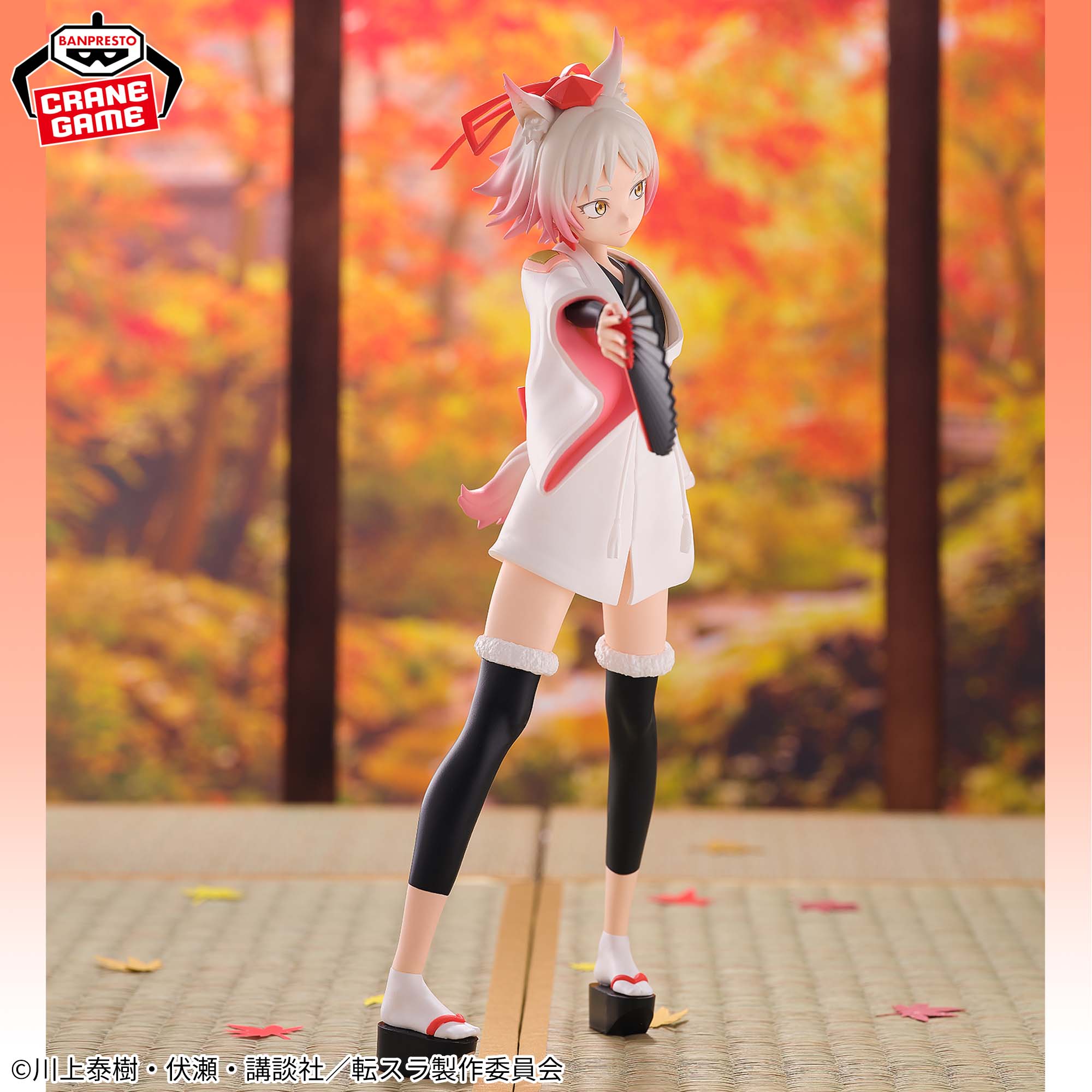 転生したらスライムだった件 モミジ フィギュア│株式会社BANDAI 