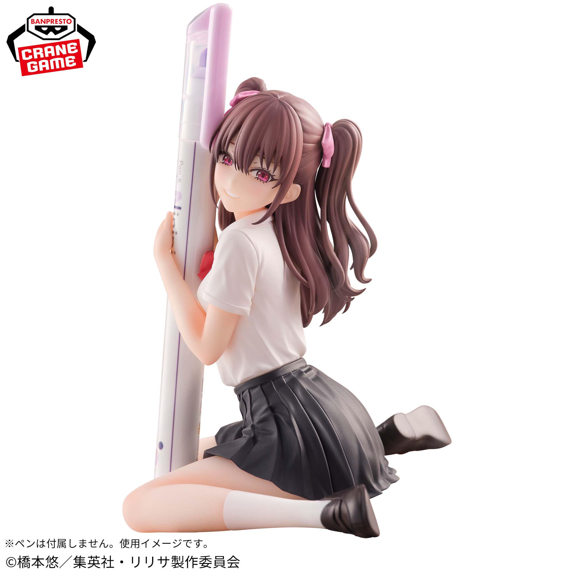 2.5次元の誘惑 ペンフレ！ 橘 美花莉～制服ver.～│株式会社BANDAI 