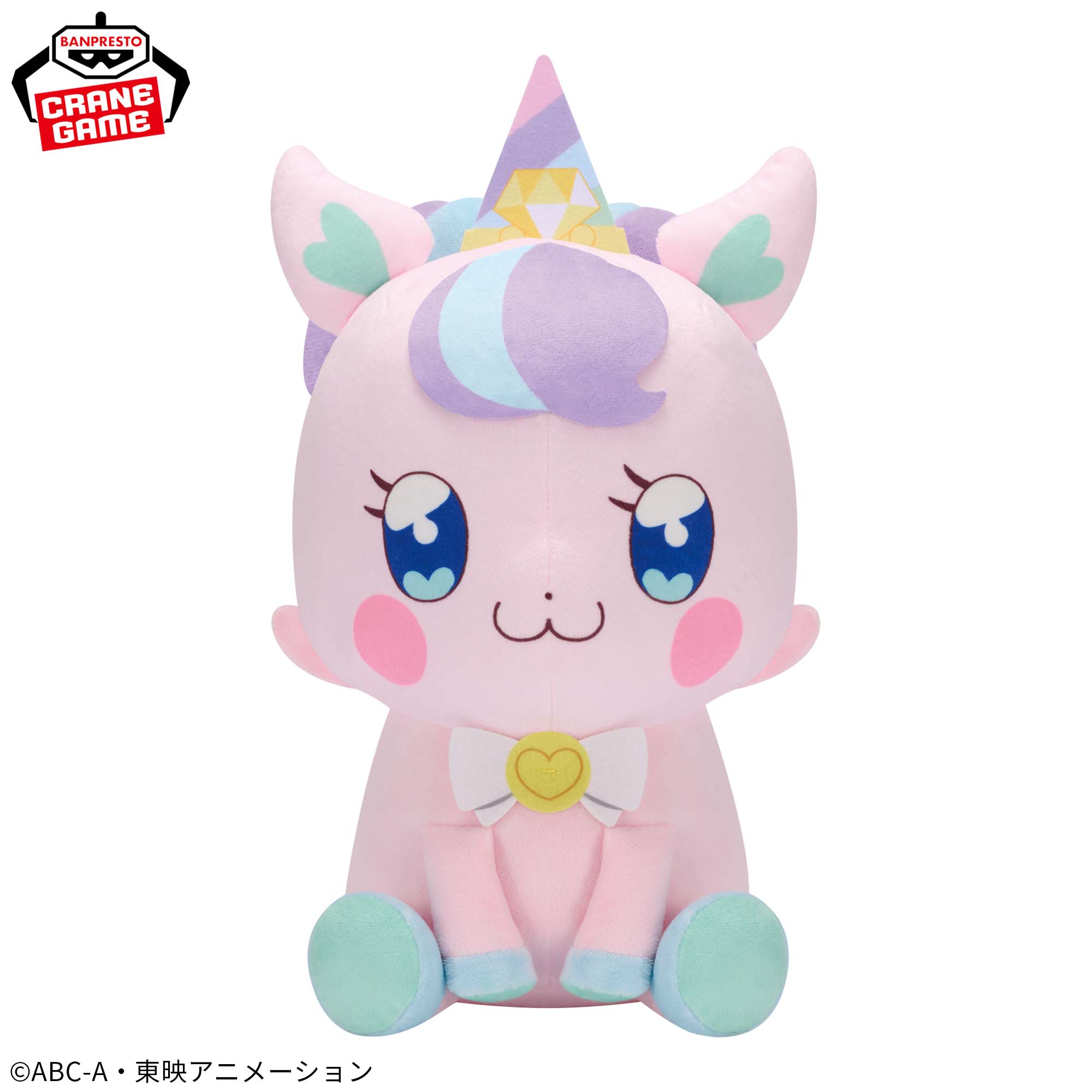 わんだふるぷりきゅあ！ めちゃもふぐっとぬいぐるみ～ユニコーンニコ 