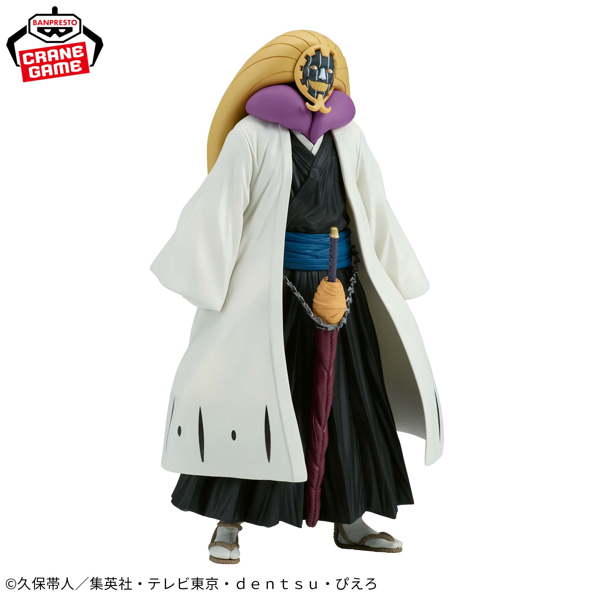 BLEACH SOLID AND SOULS-涅マユリ-│株式会社BANDAI SPIRITS（バンダイ 