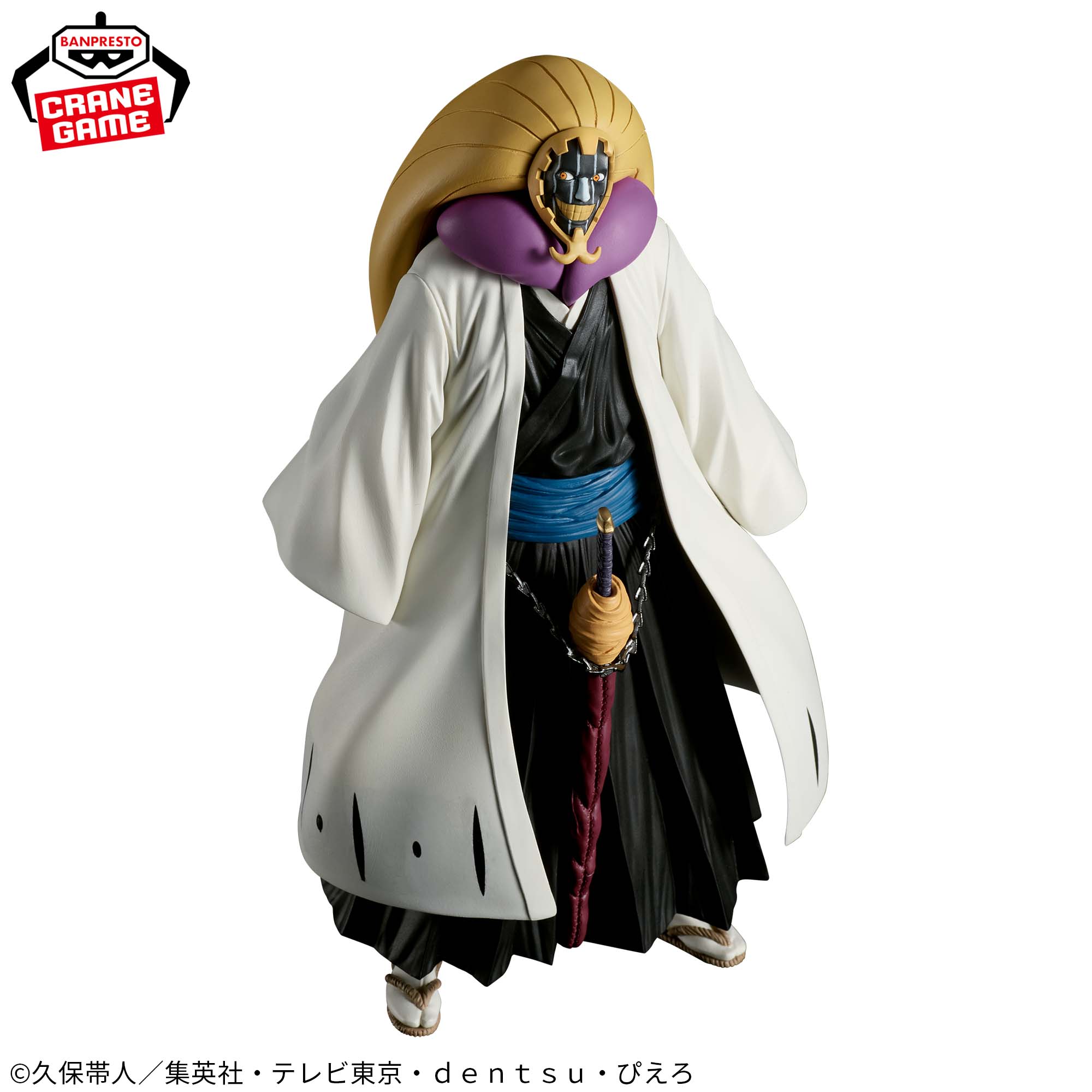 BLEACH SOLID AND SOULS-涅マユリ-│株式会社BANDAI SPIRITS（バンダイ 