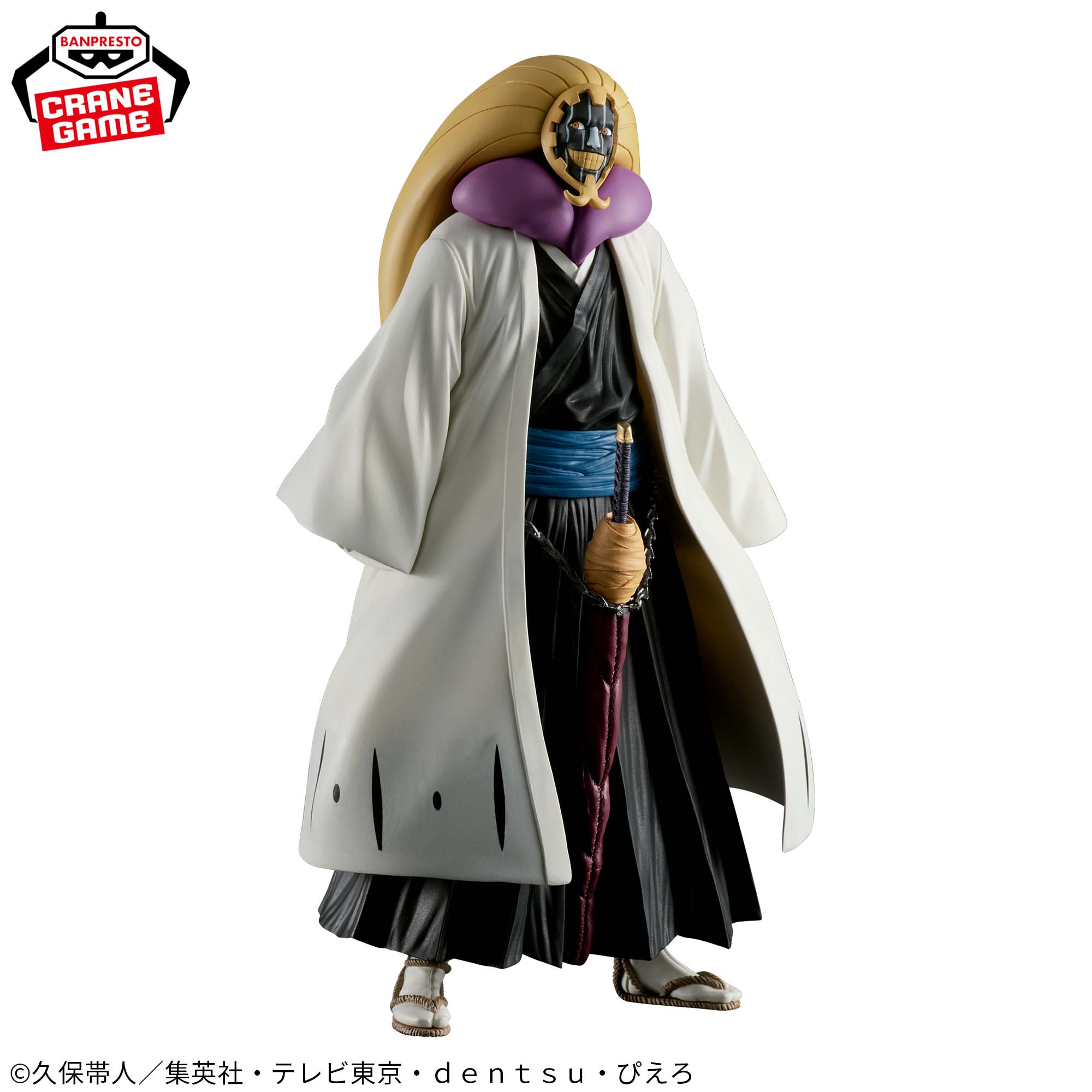 BLEACH SOLID AND SOULS-涅マユリ-│株式会社BANDAI SPIRITS（バンダイ 