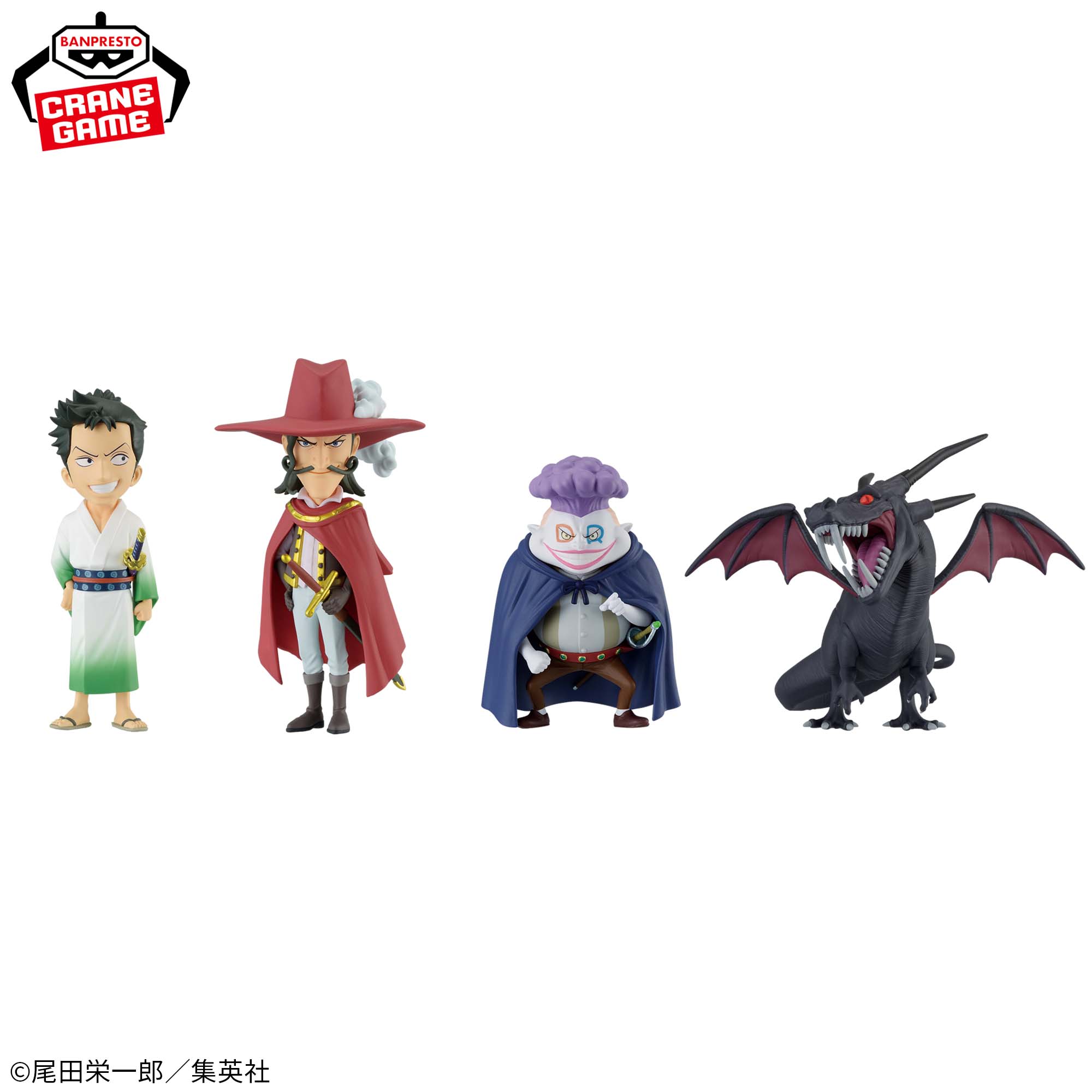 MONSTERS 一百三情飛龍侍極 ワールドコレクタブルフィギュア│株式会社 