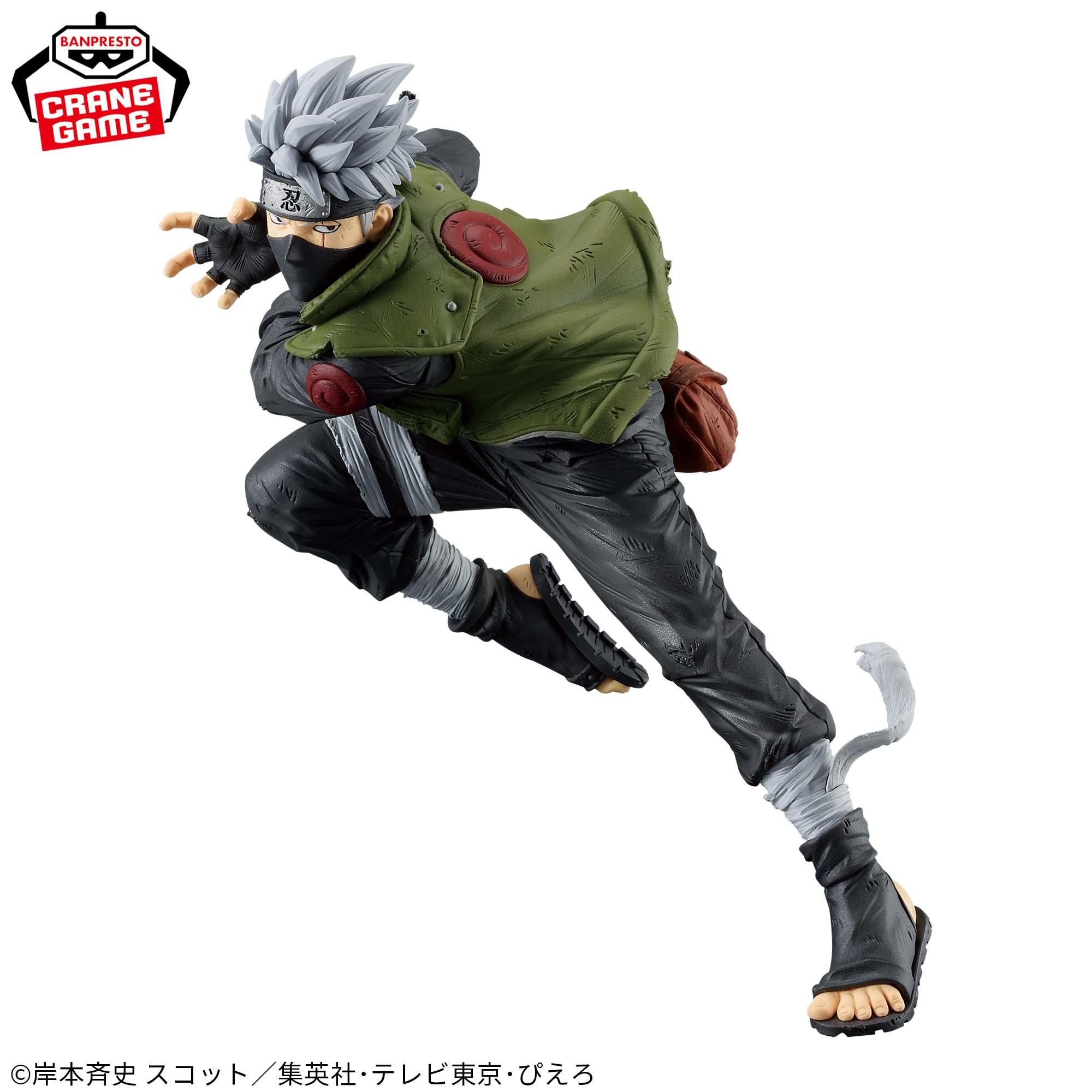 今年人気のブランド品や ナルト ネジ4 メモラブル カカシ4自来也4綱手2 