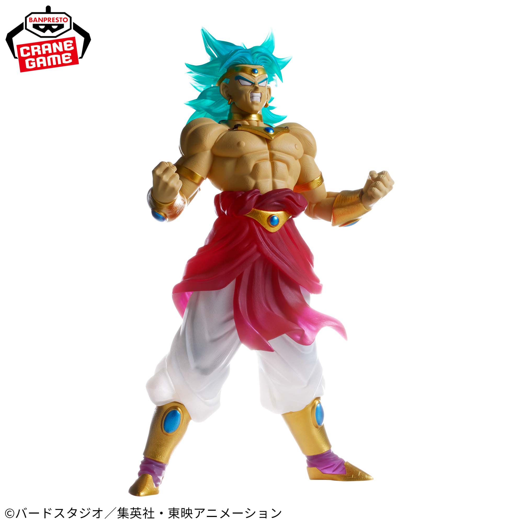 ドラゴンボールZ CLEARISE 超サイヤ人ブロリー│株式会社BANDAI 