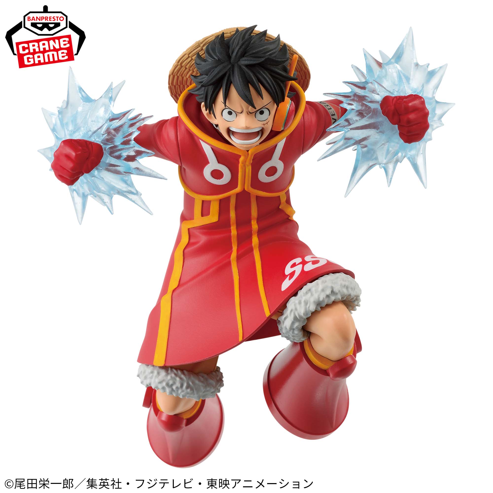 ワンピース BATTLE RECORD COLLECTION-MONKEY.D.LUFFY-│株式会社 