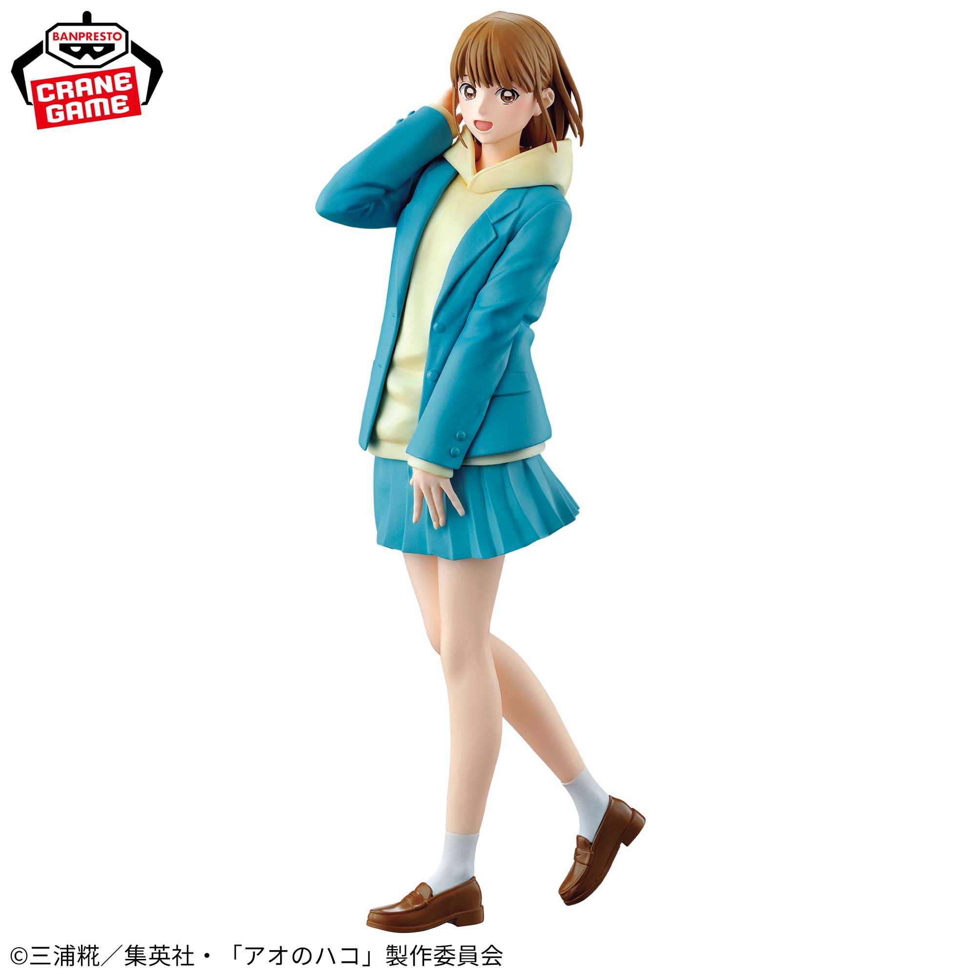 アオのハコ 鹿野千夏 フィギュア 制服ver.│株式会社BANDAI SPIRITS 