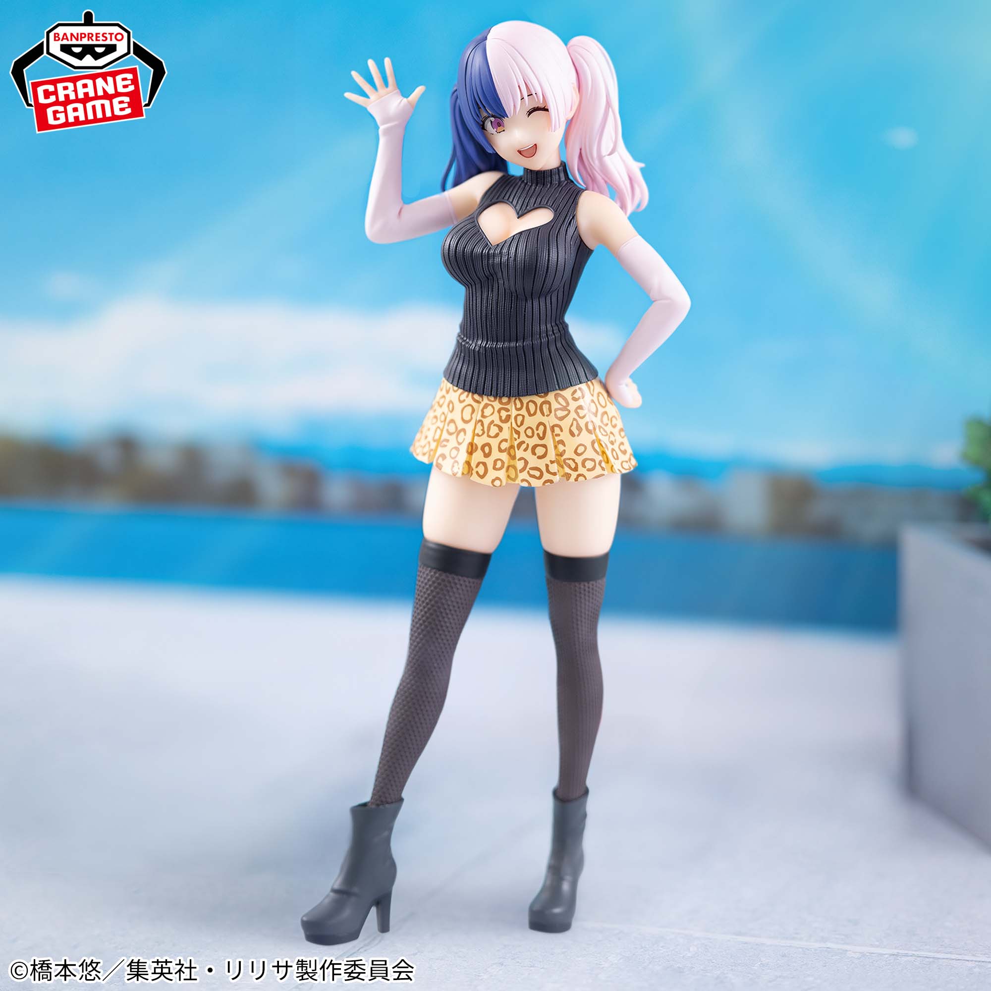 2.5次元の誘惑』 GLITTER&GLAMOURS フィギュア 7体セット - コミック 