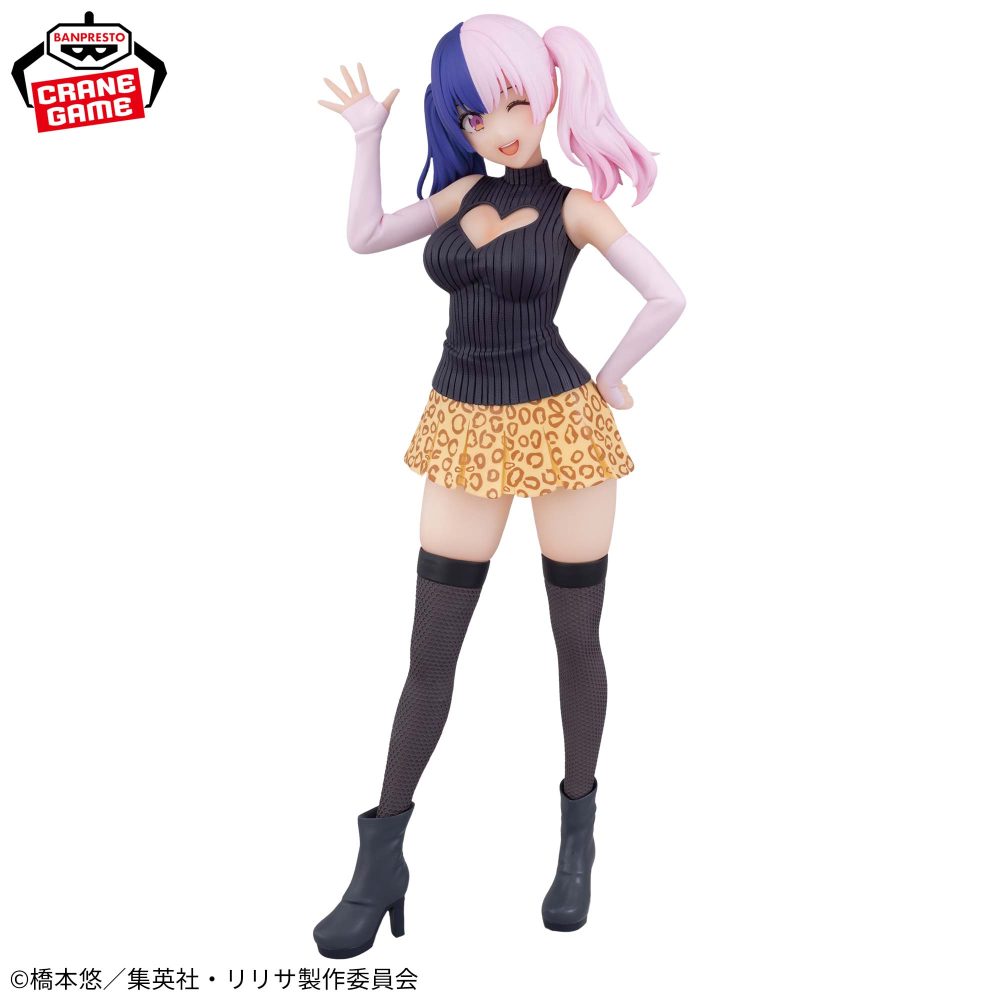 未開封】2.5次元の誘惑 GLITTER おどろおどろしい GLAMOURS ペンフレ 