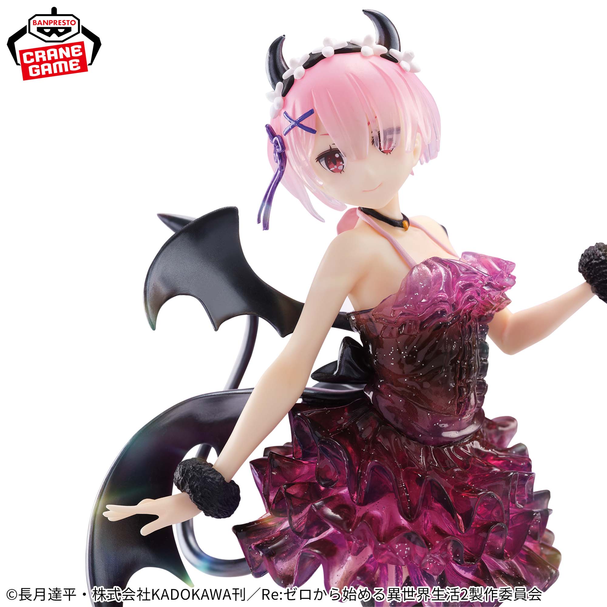Br6/【未開封】Re：ゼロから始める異世界生活BIG ラム 添い寝ダブル 