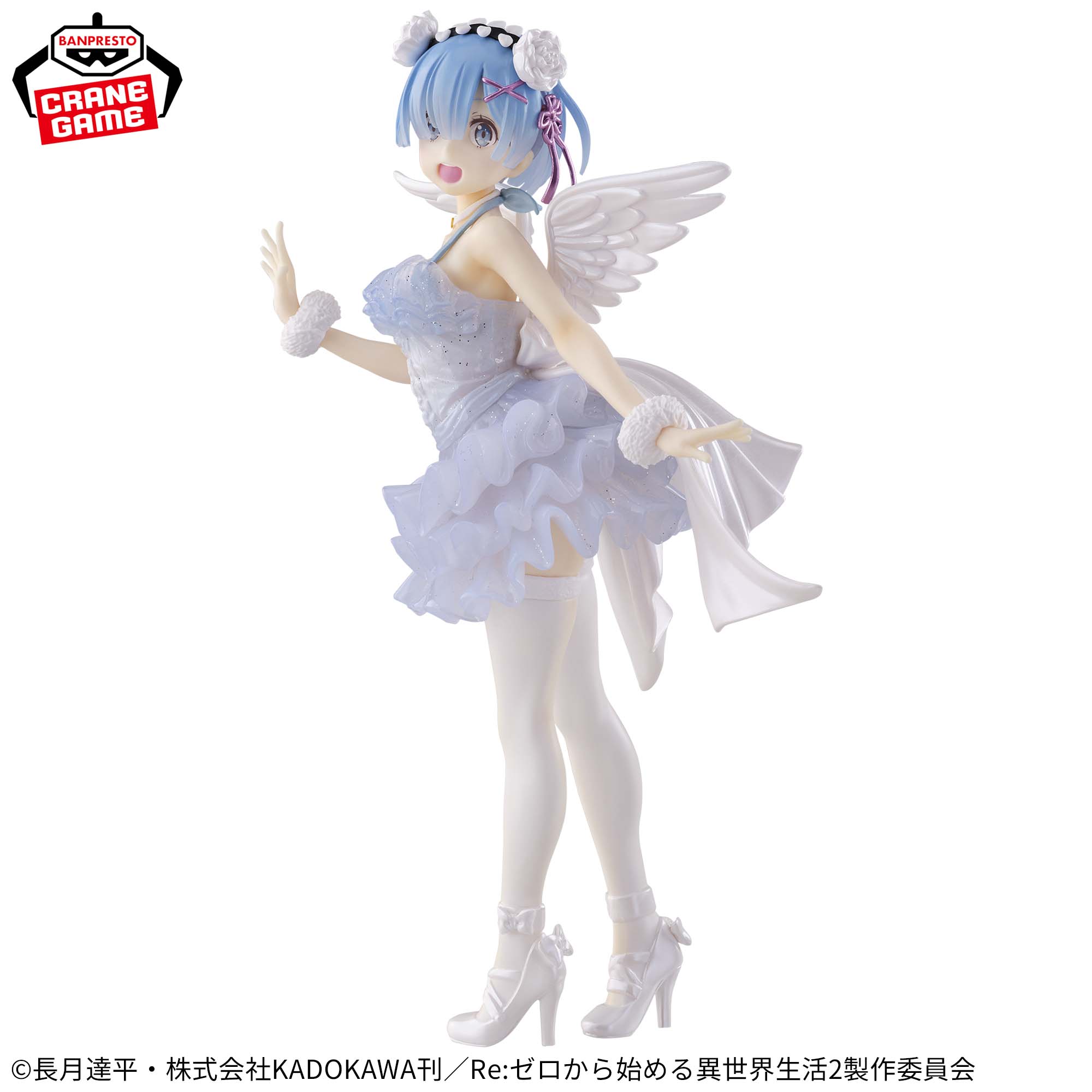 鶴の館 完成品 ラム ＆ レム Re:ゼロから始める異世界生活 ガレージ 