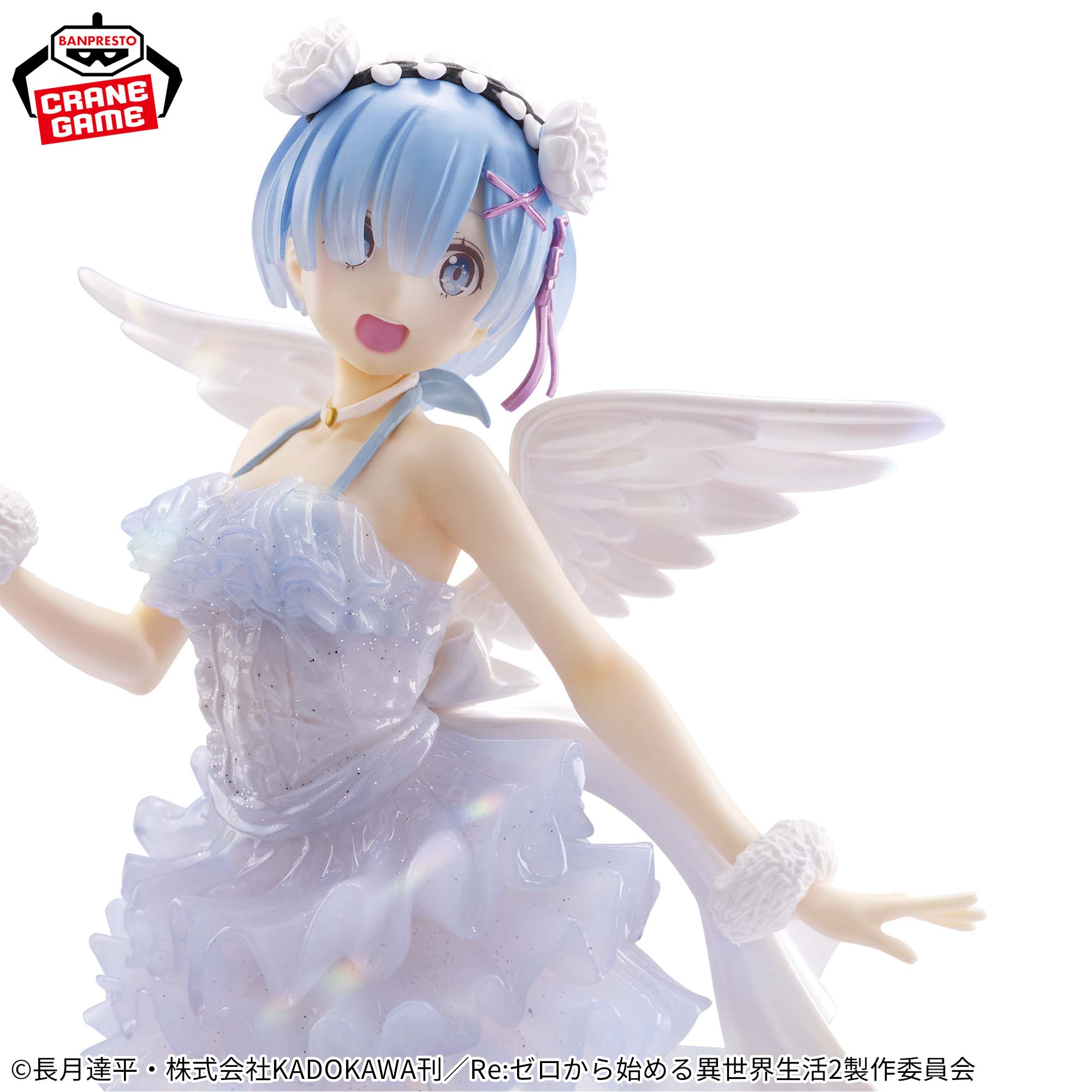 ☆ ◇未開封◇Re:ゼロから始める異世界生活 レム ラム 和スタイル 