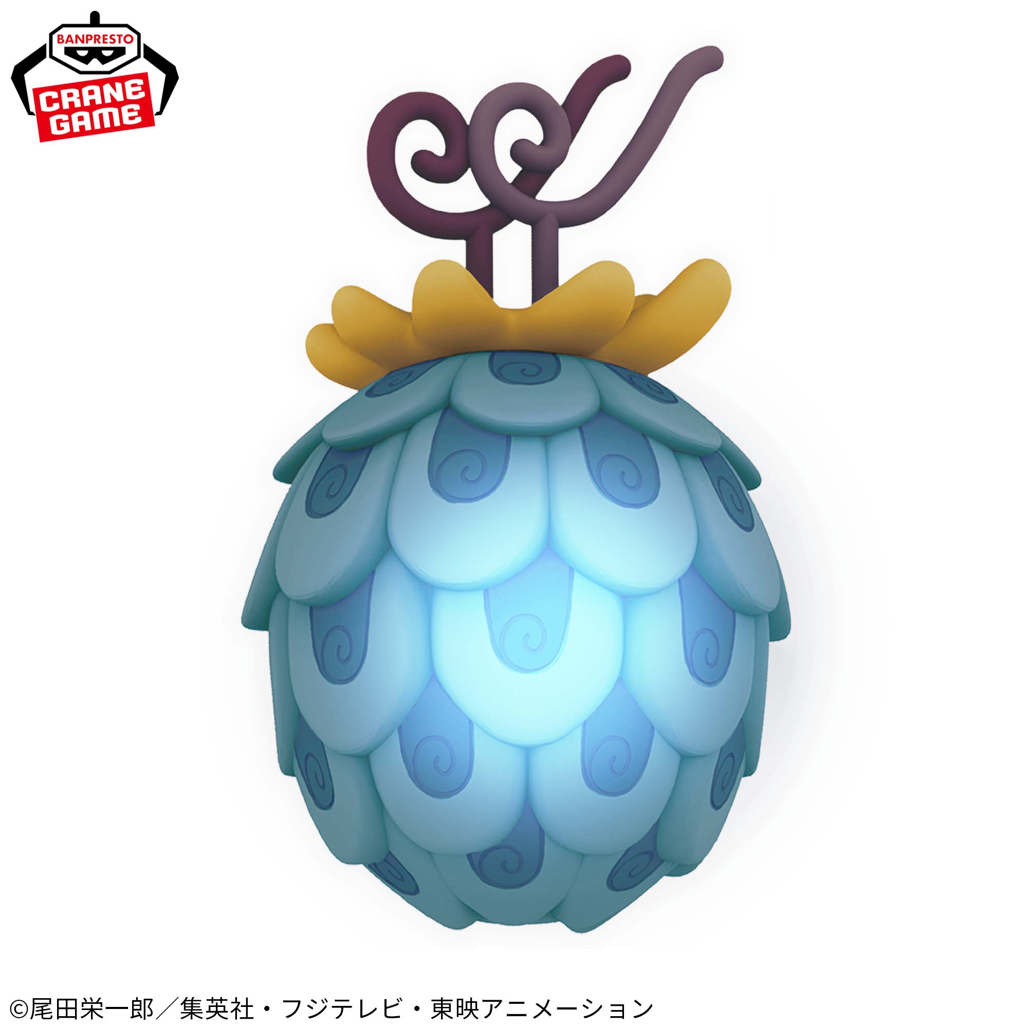ワンピース 悪魔の実ルームライト-ウオウオの実 モデル“青龍(せい 