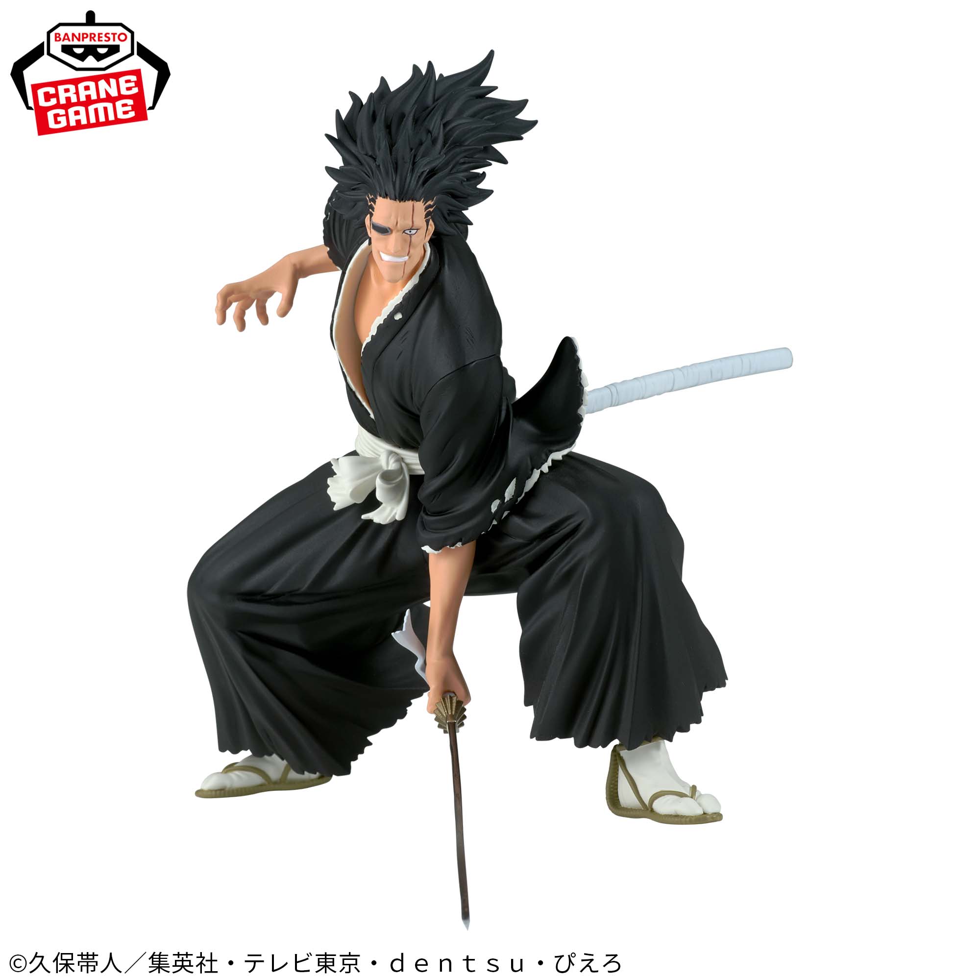 BLEACH VIBRATION STARS-更木剣八-│株式会社BANDAI SPIRITS（バンダイ 