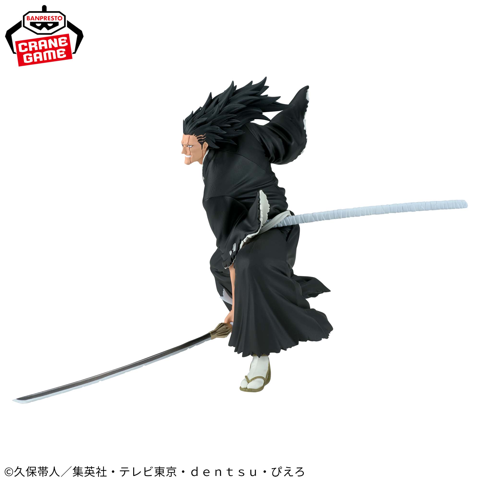 BLEACH VIBRATION STARS-更木剣八-│株式会社BANDAI SPIRITS（バンダイ 